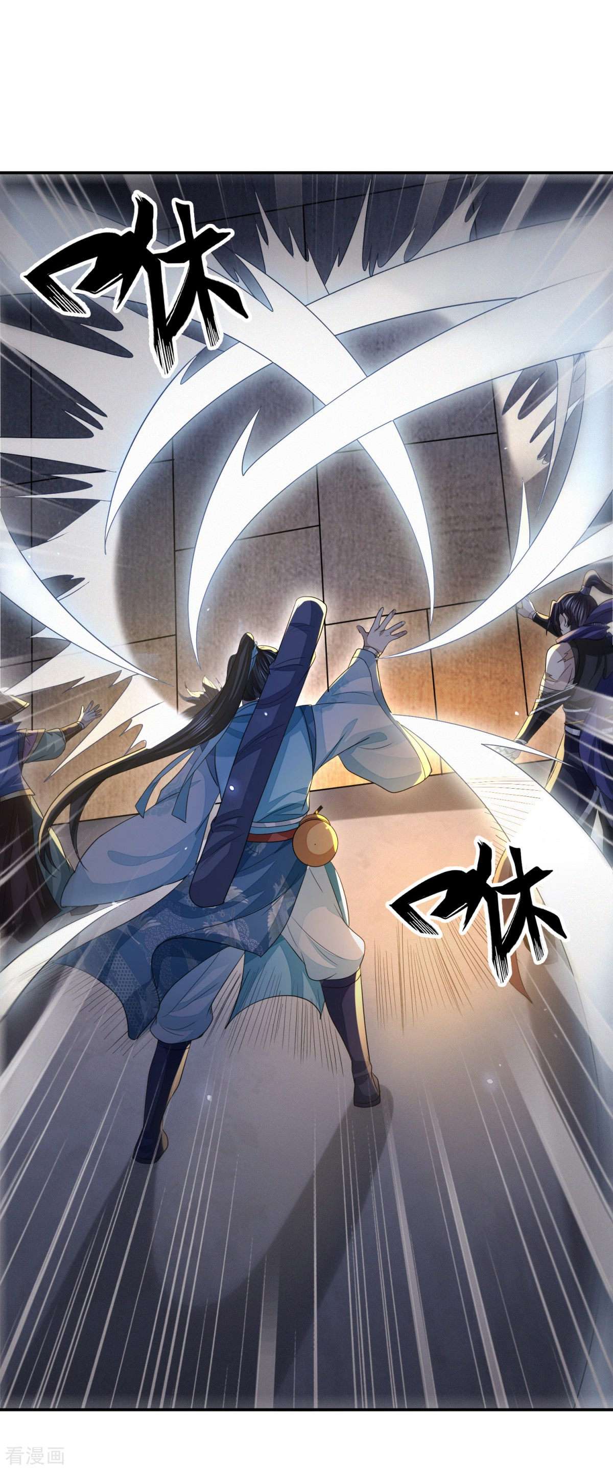 明将军之偷天换日36话