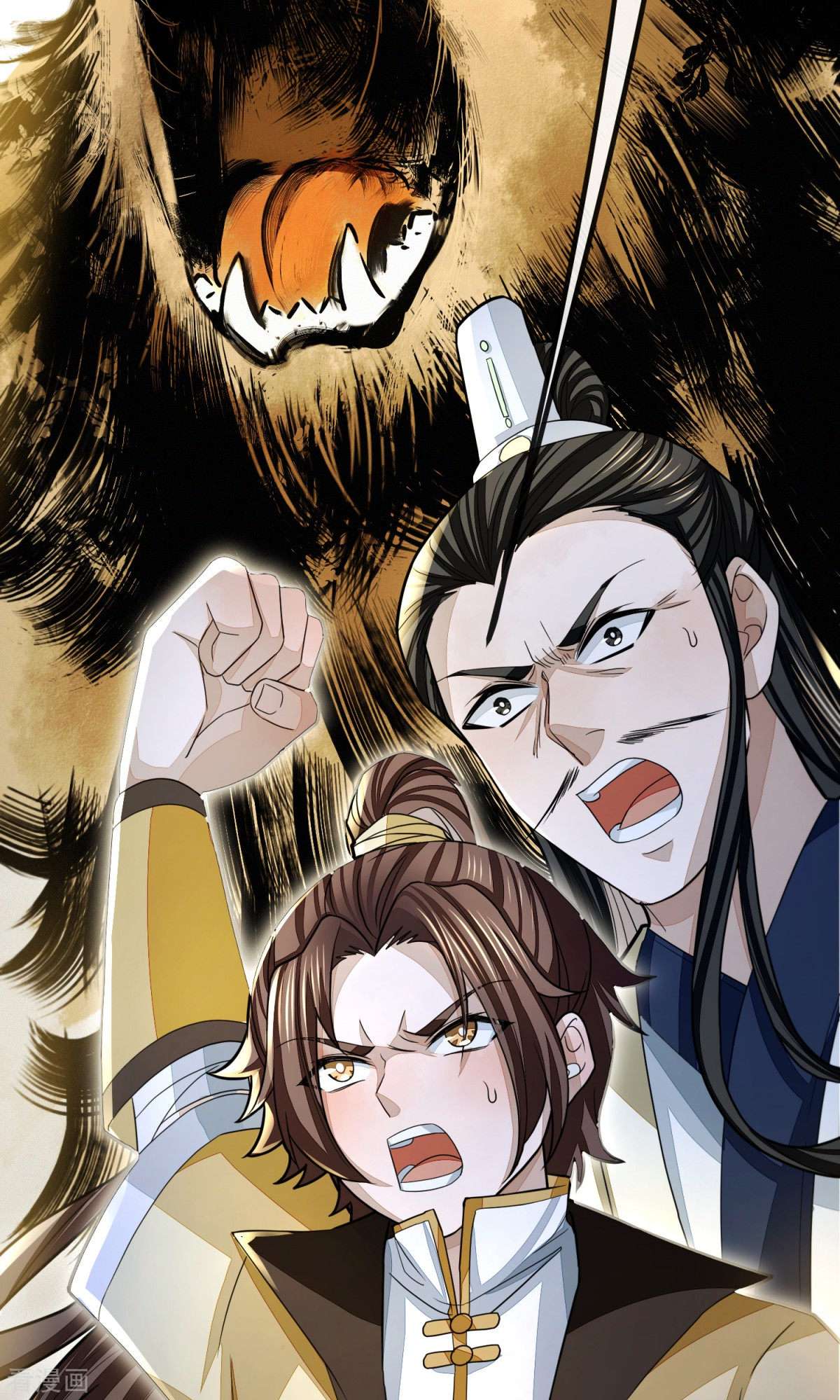 明将军之偷天换日36话