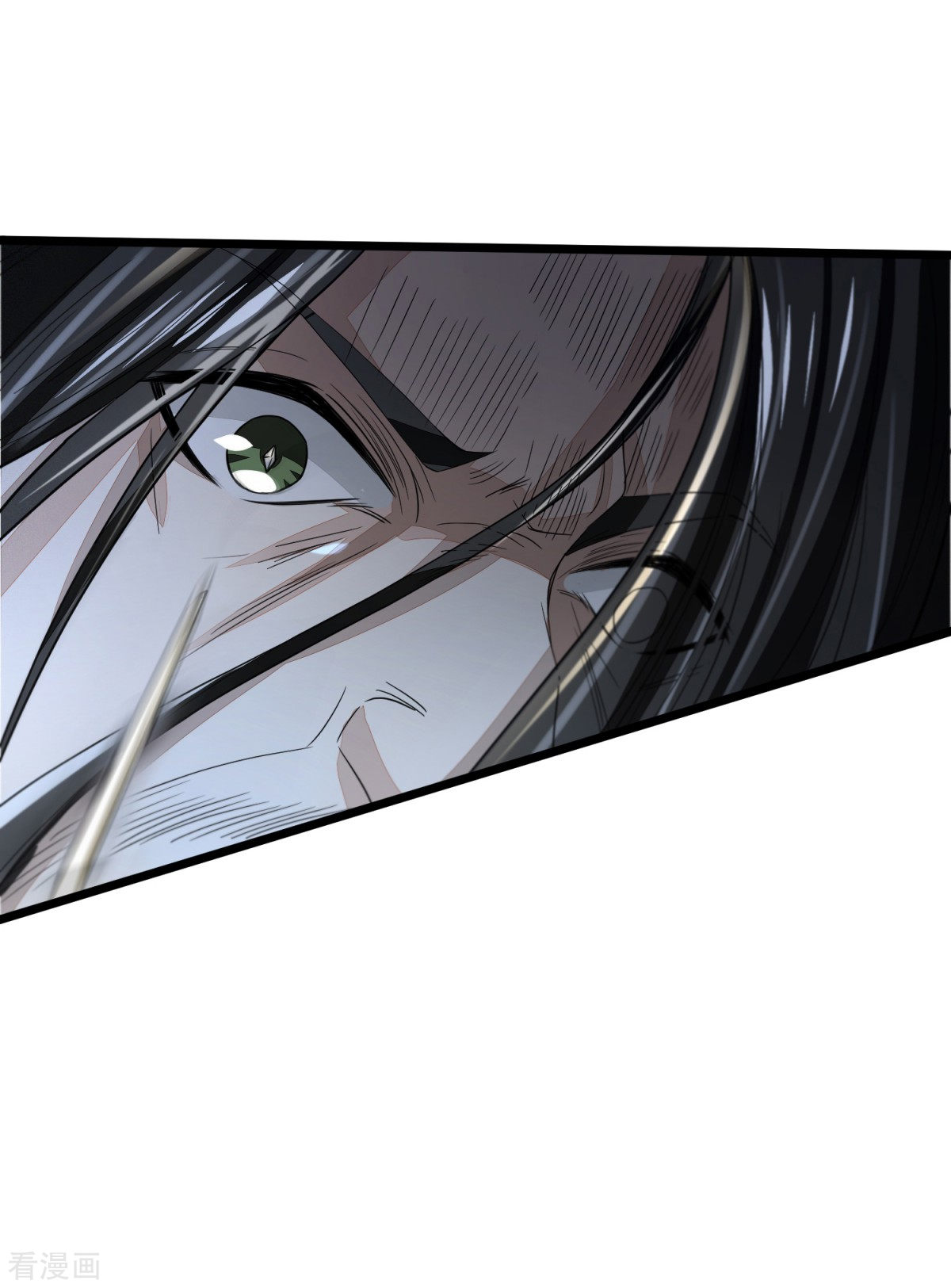 明将军之偷天换日37话