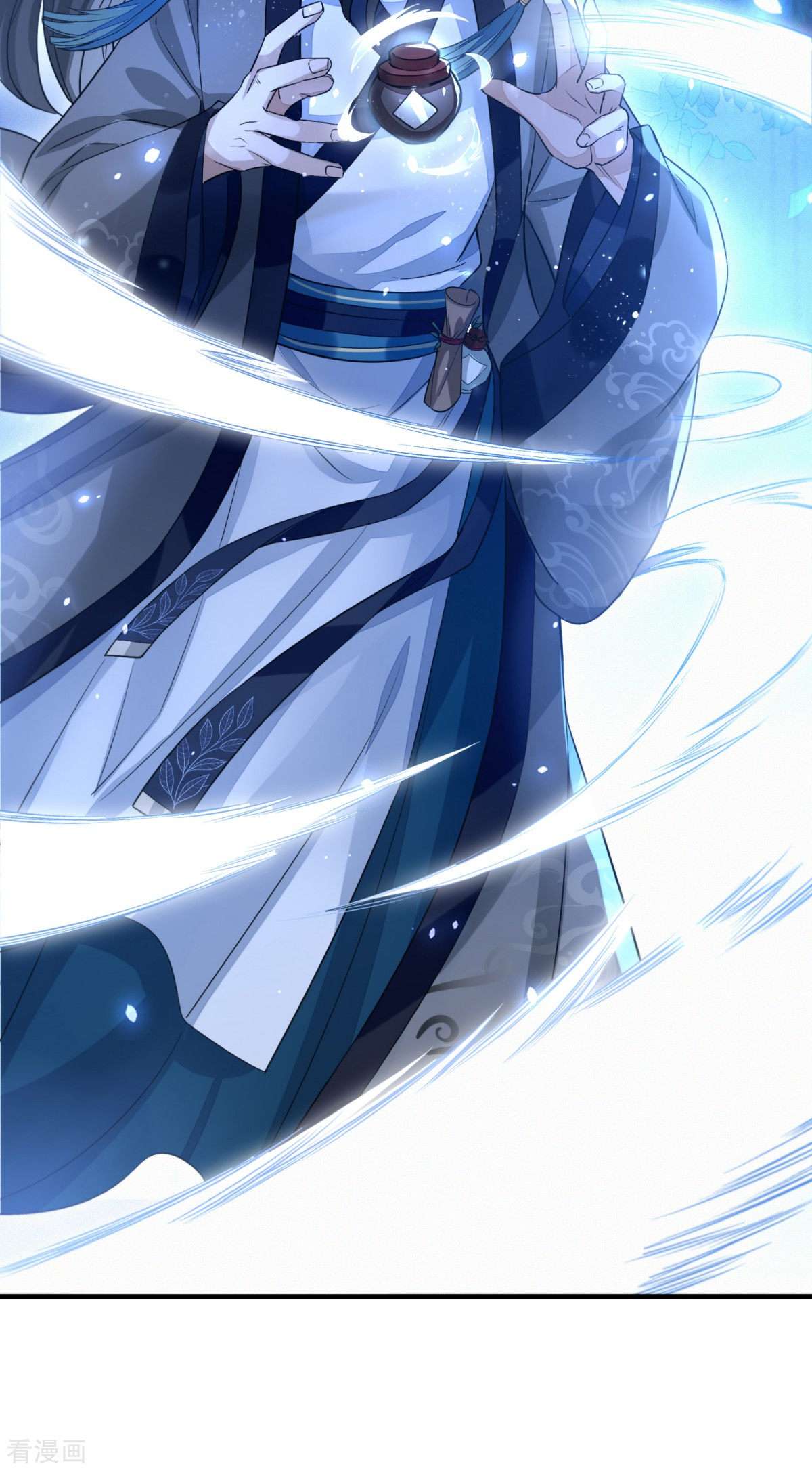 明将军之偷天换日38话