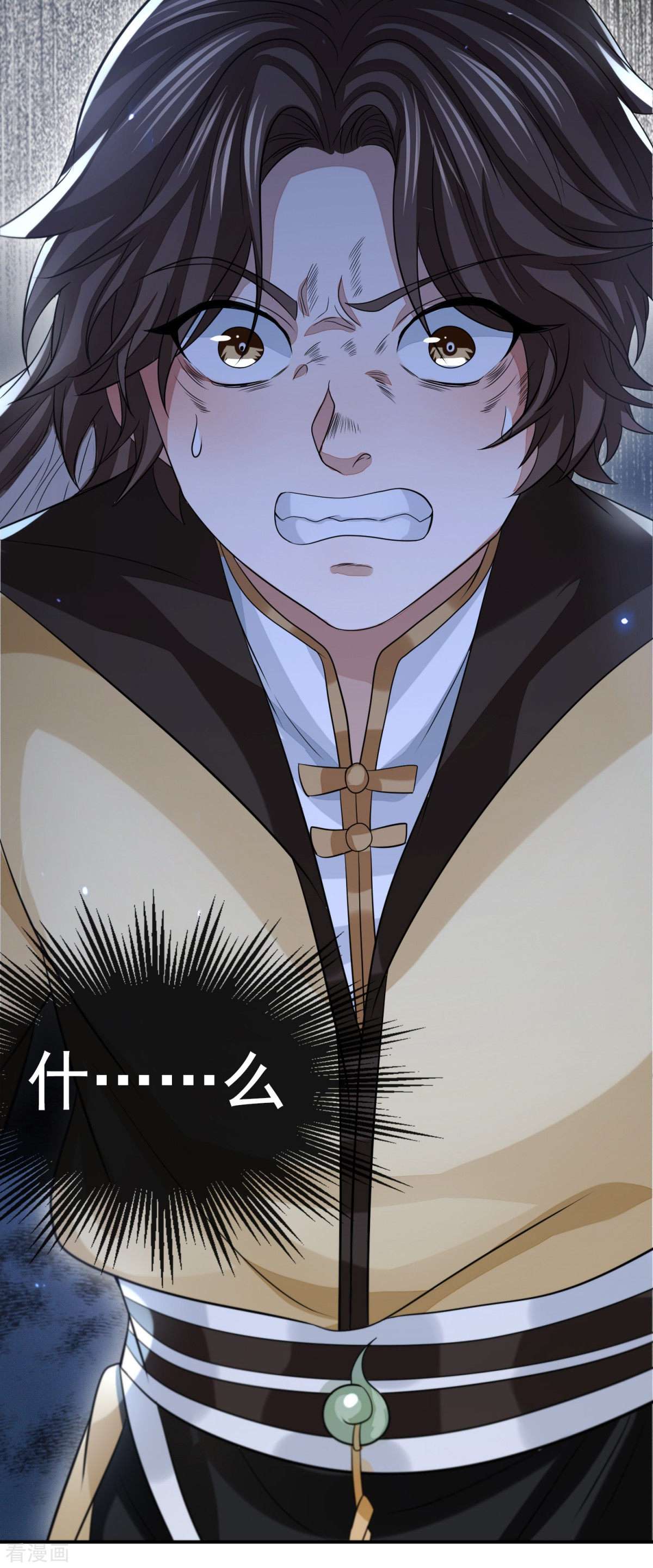 明将军之偷天换日42话