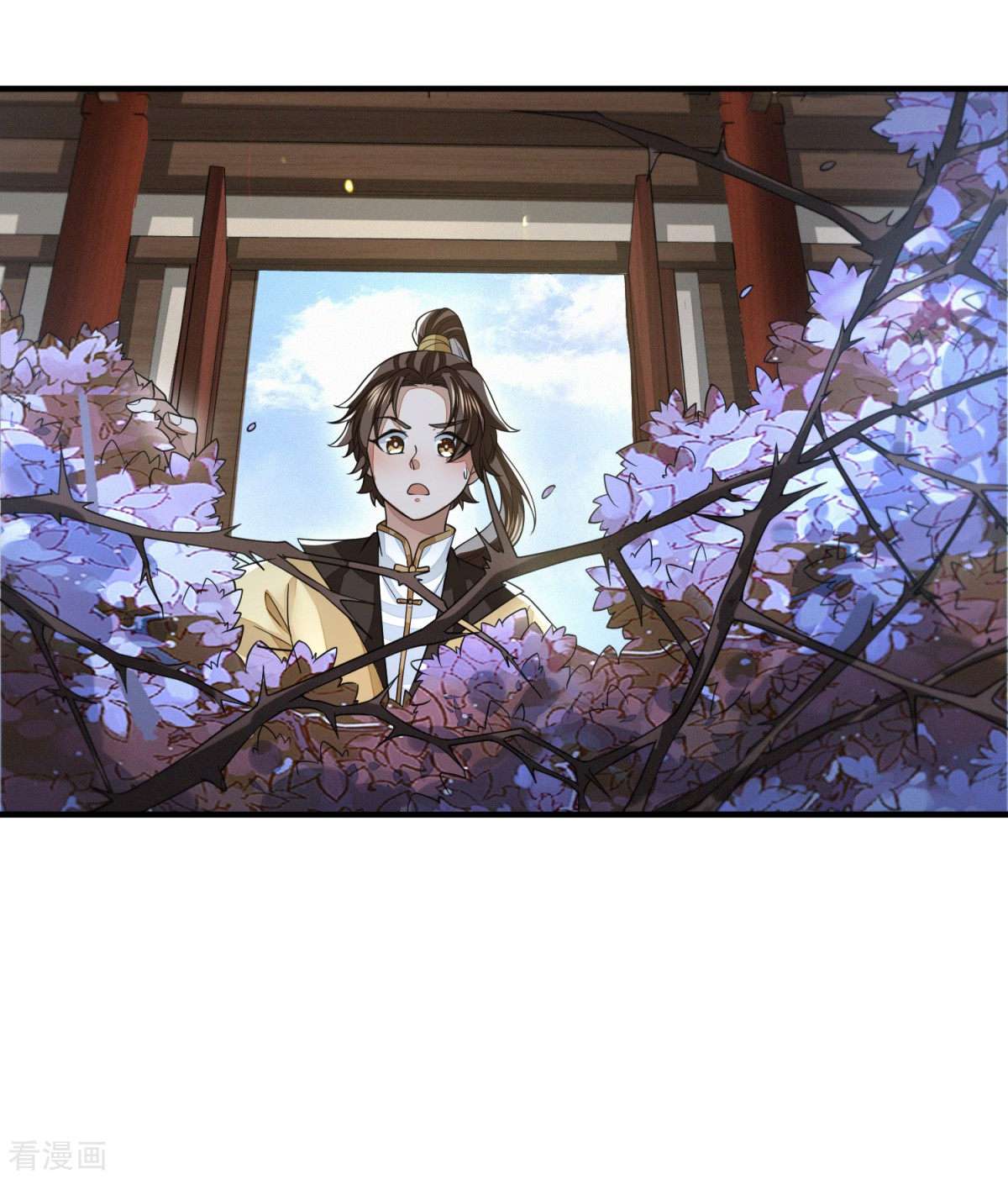 明将军之偷天换日42话