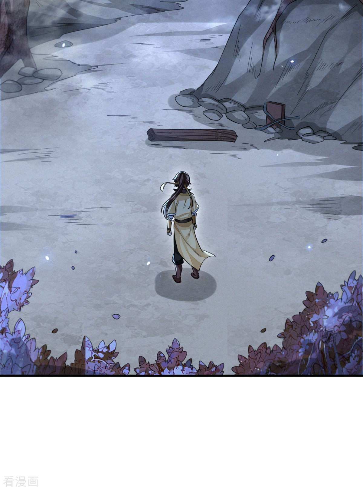 明将军之偷天换日42话