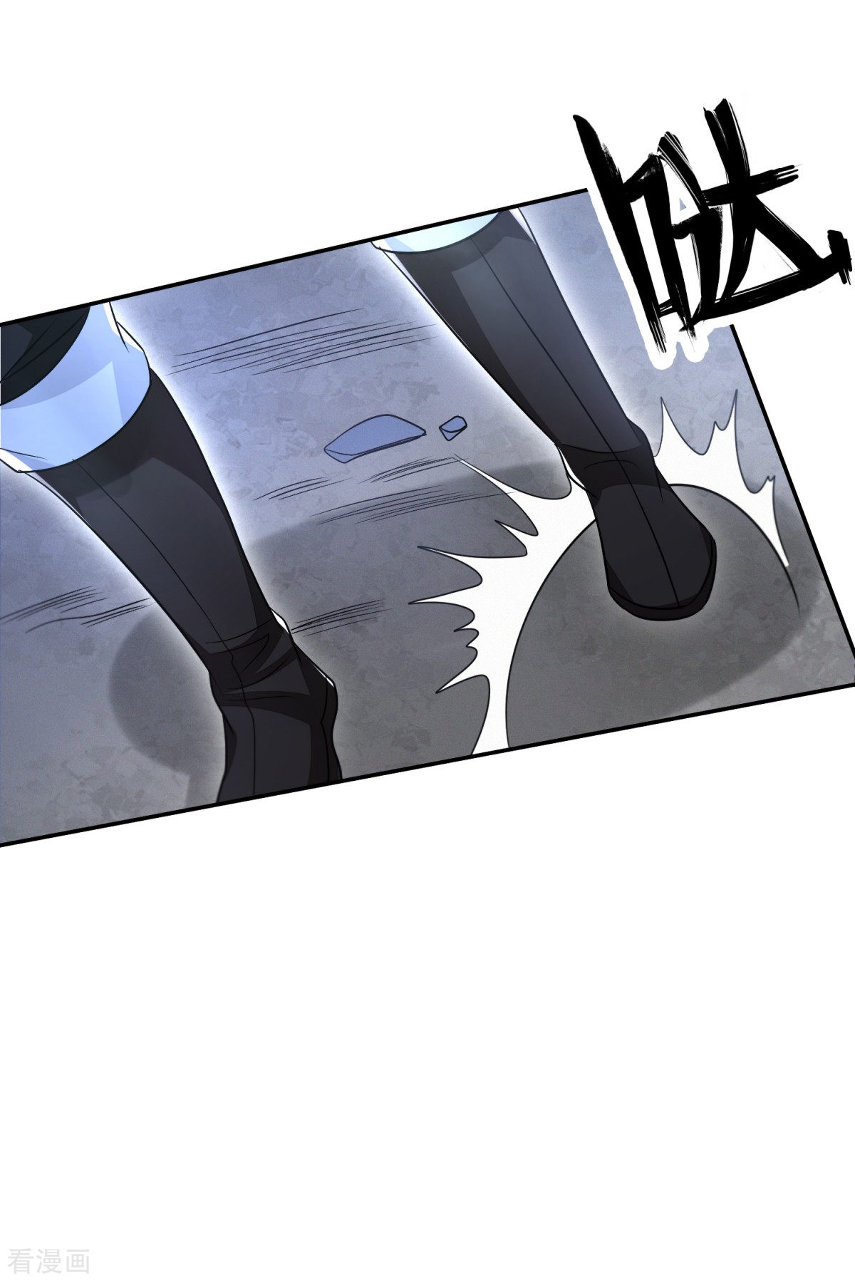 明将军之偷天换日42话