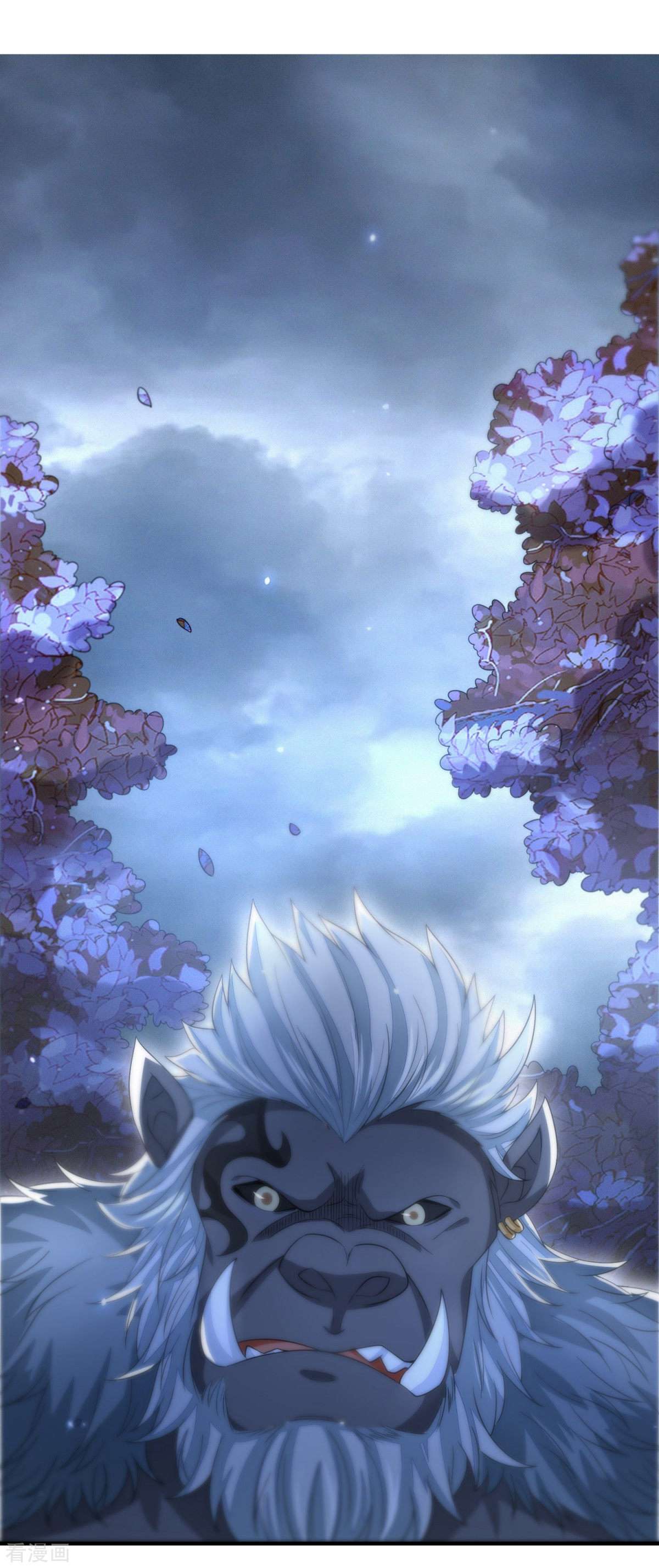 明将军之偷天换日43话