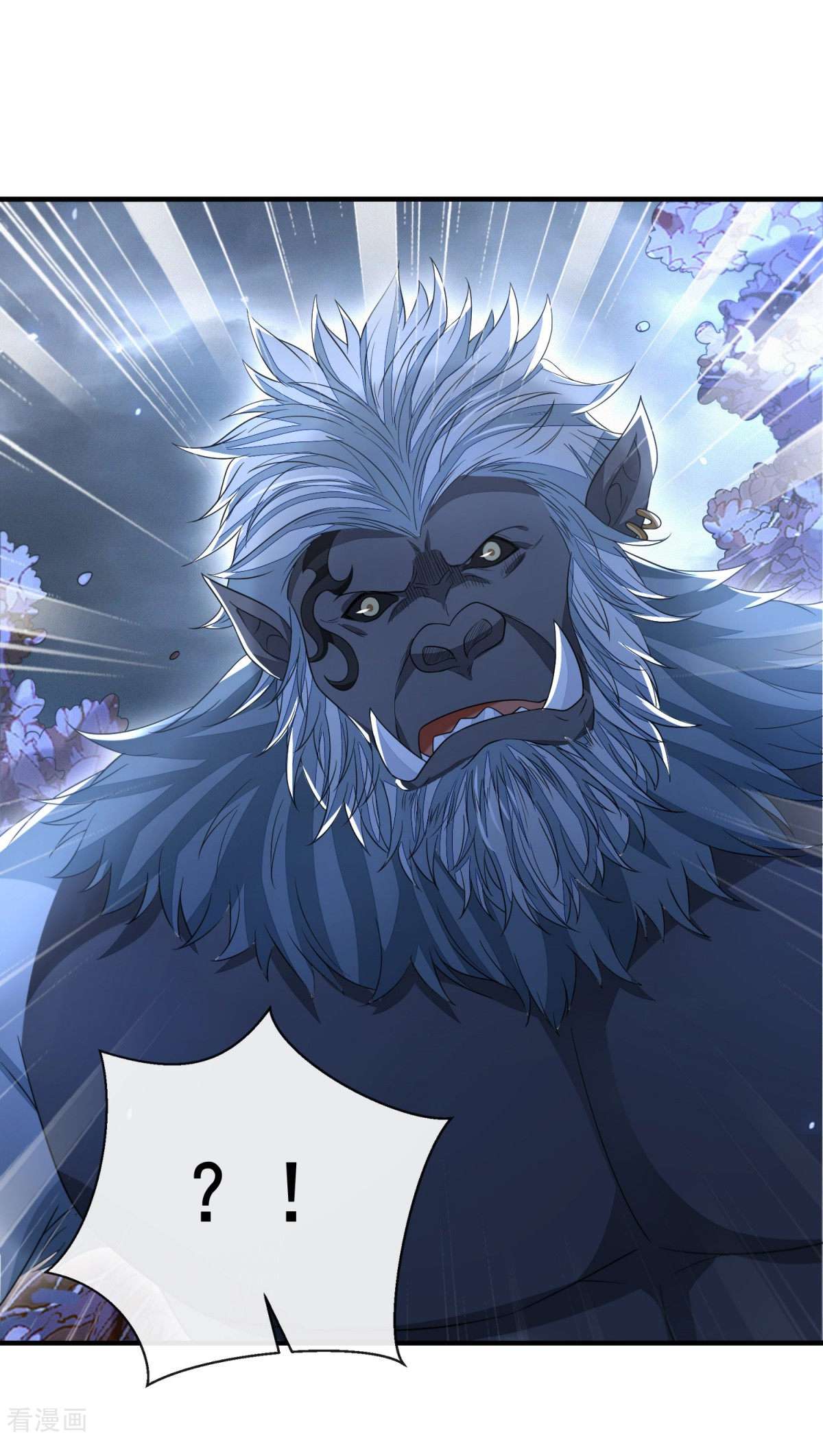 明将军之偷天换日43话