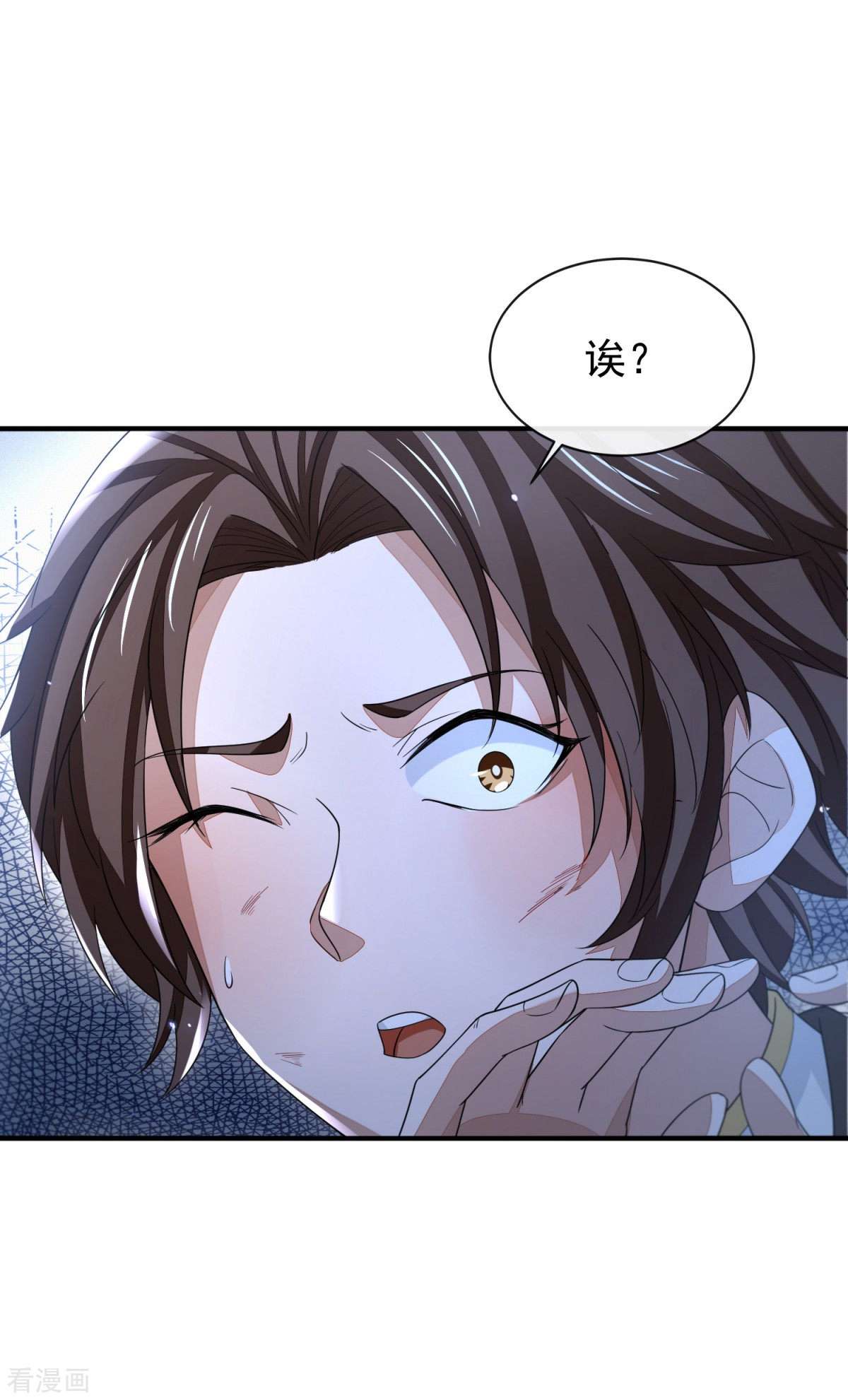 明将军之偷天换日43话