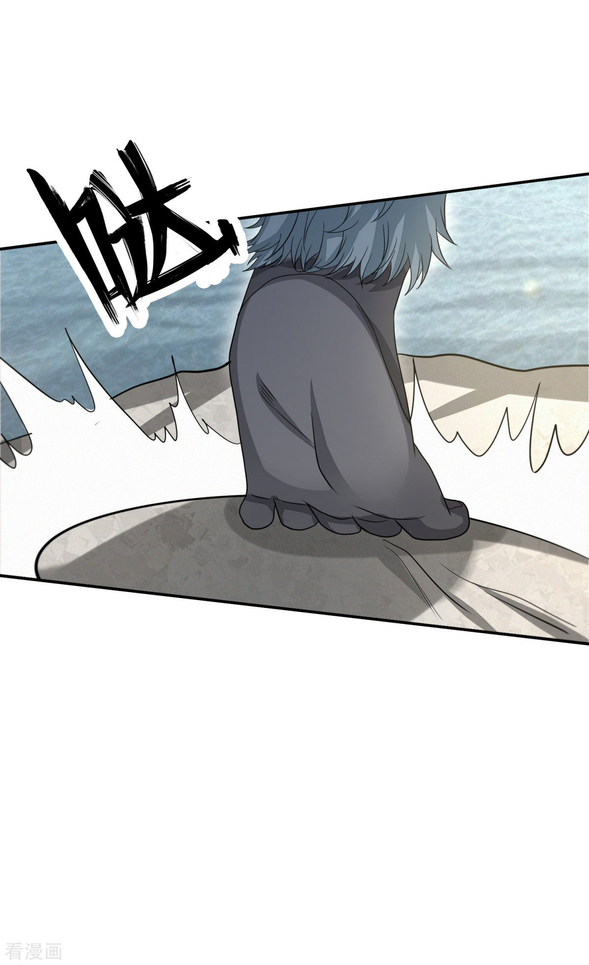 明将军之偷天换日43话