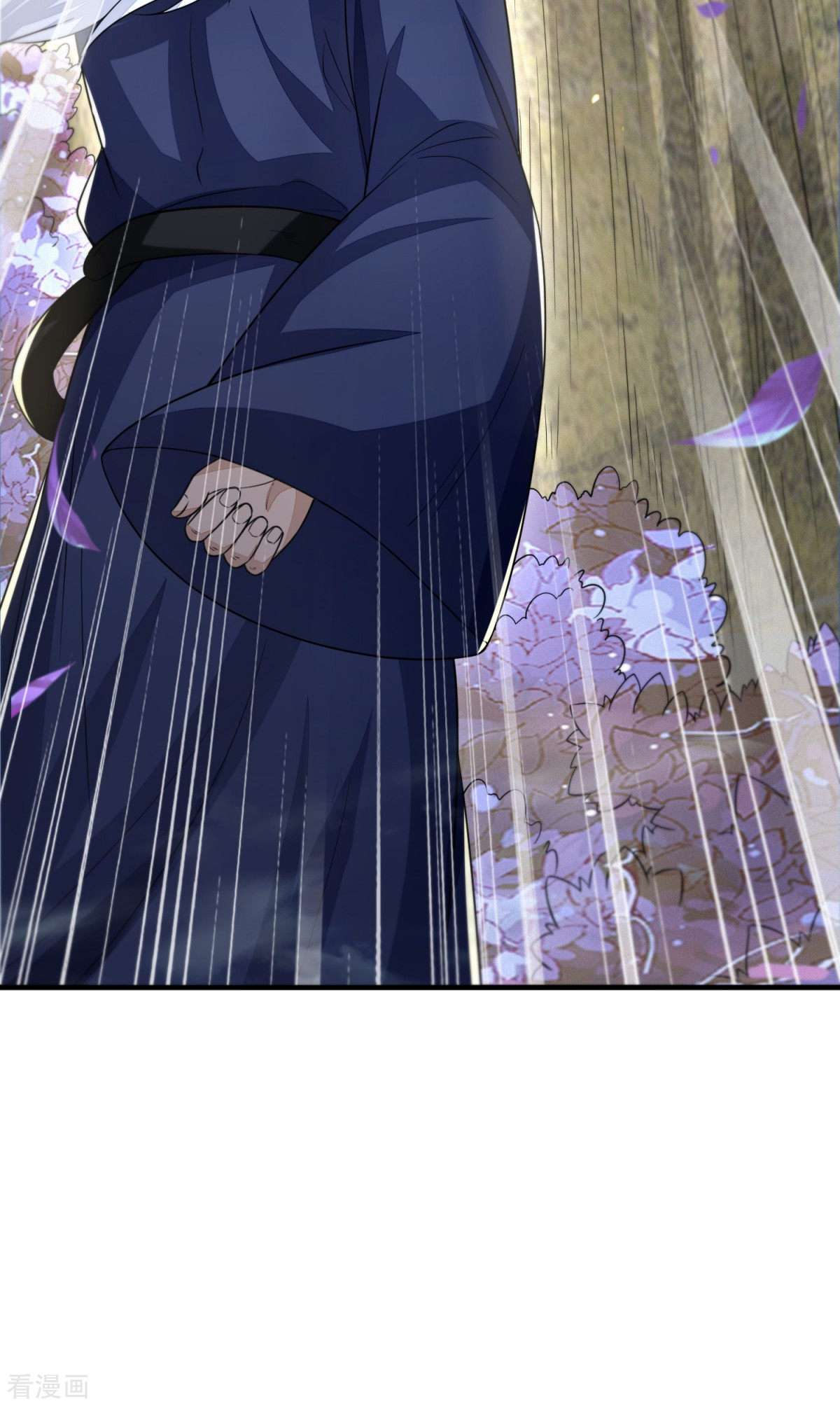 明将军之偷天换日47话