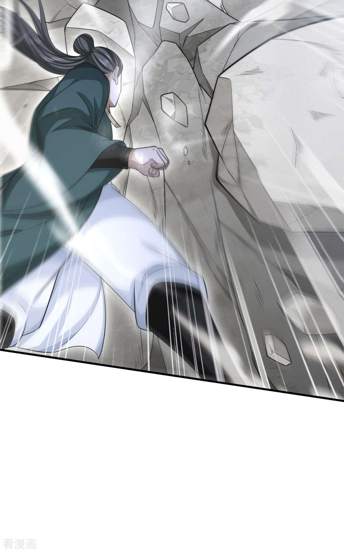 明将军之偷天换日48话