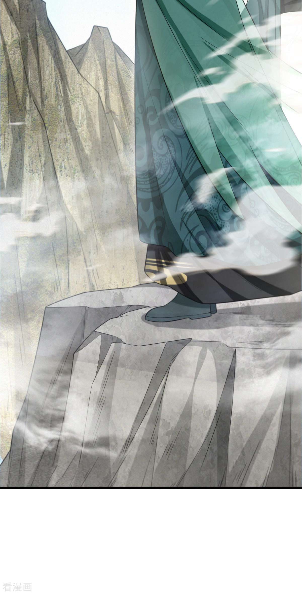 明将军之偷天换日48话