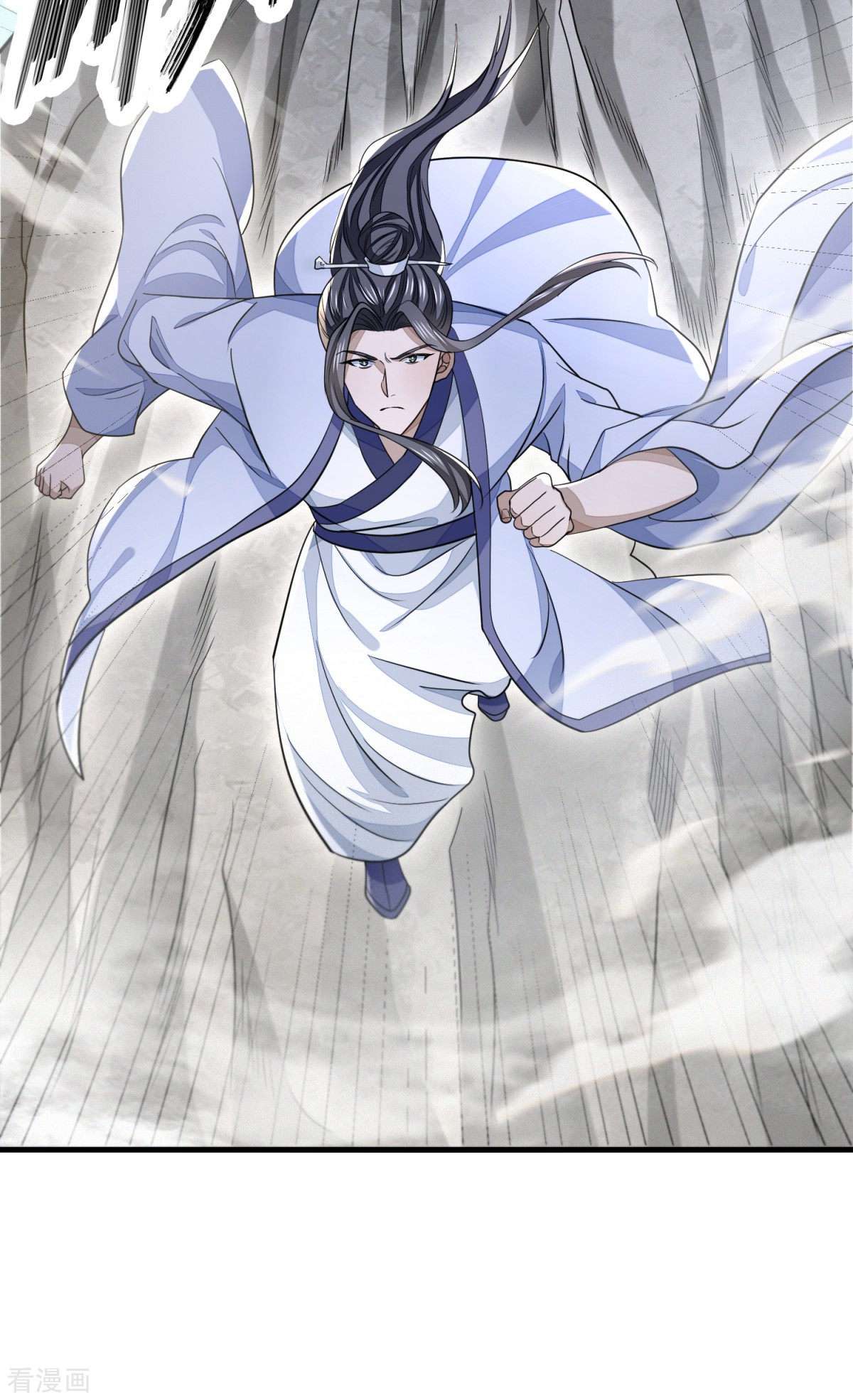 明将军之偷天换日49话