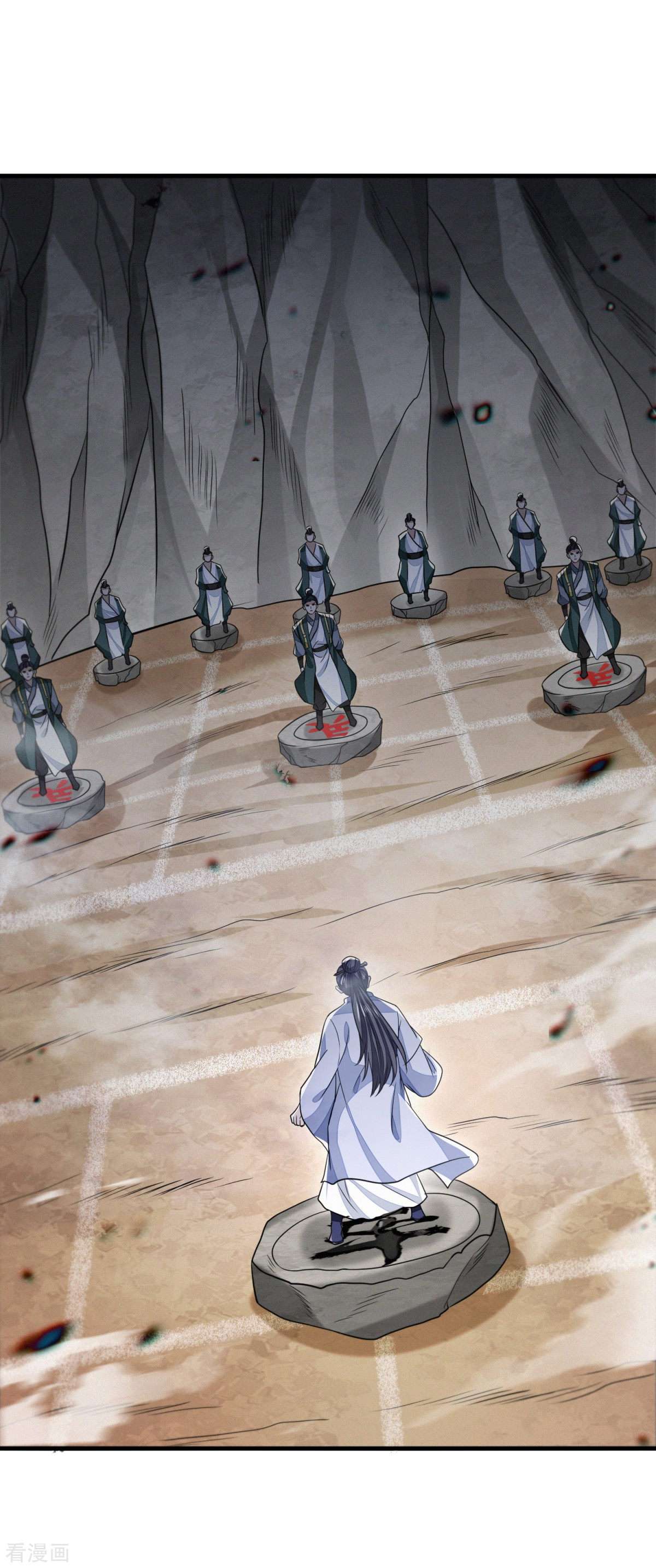 明将军之偷天换日49话