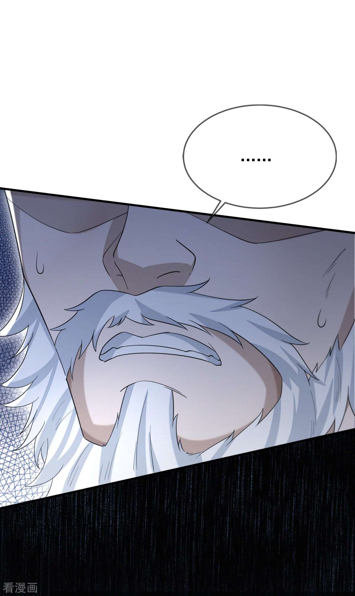 明将军之偷天换日49话