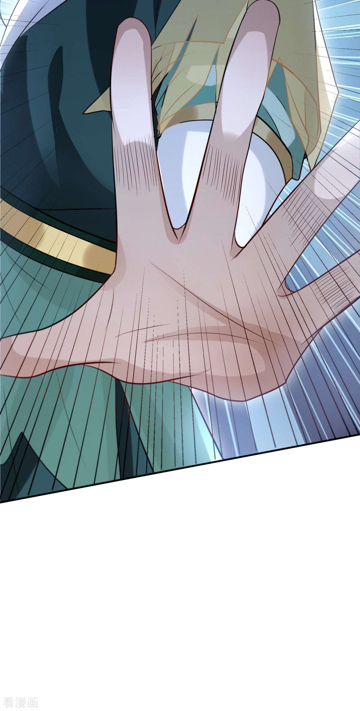 明将军之偷天换日50话