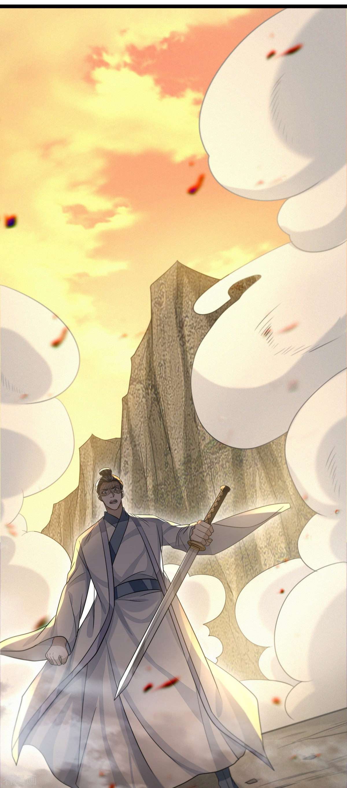 明将军之偷天换日50话