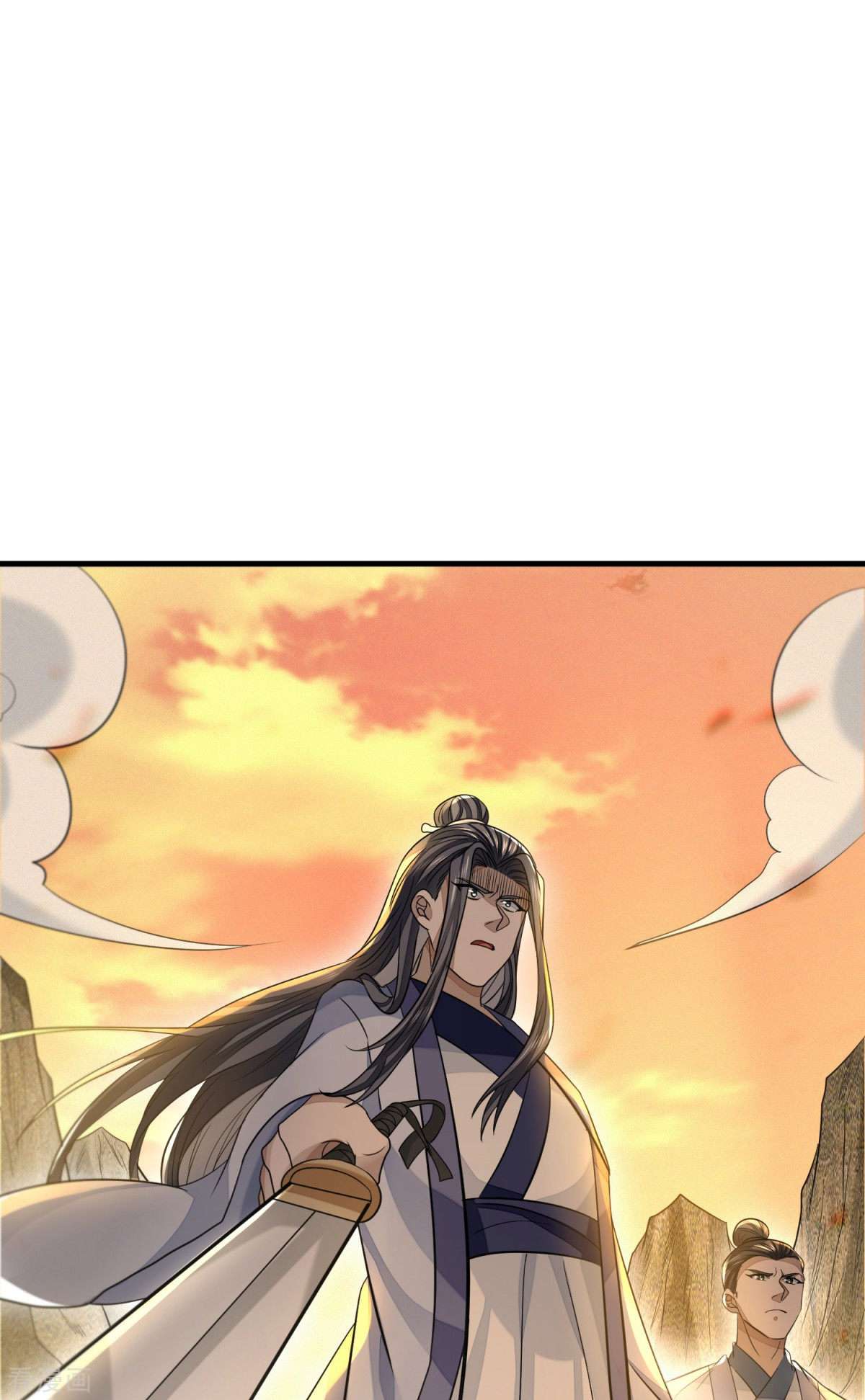 明将军之偷天换日50话