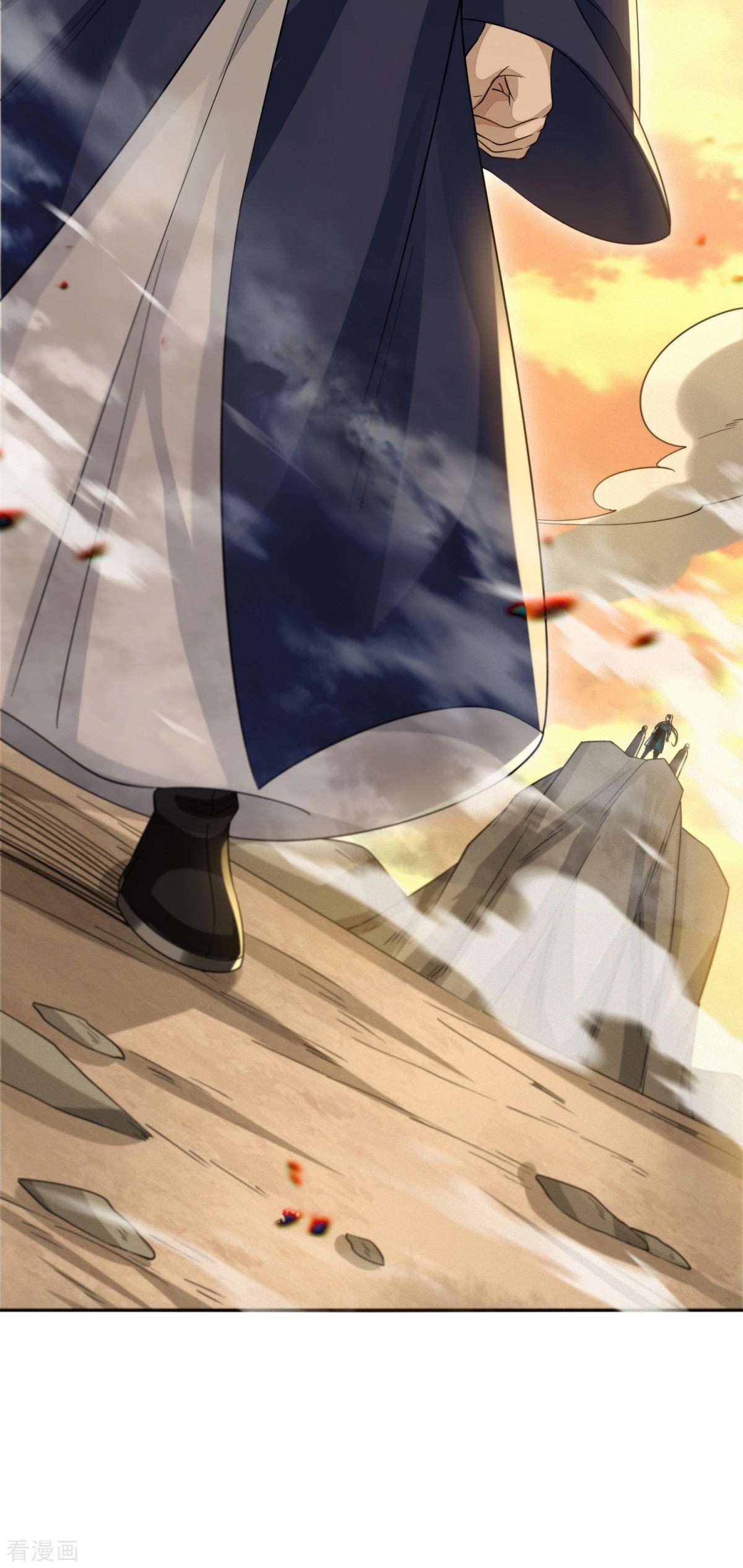 明将军之偷天换日50话