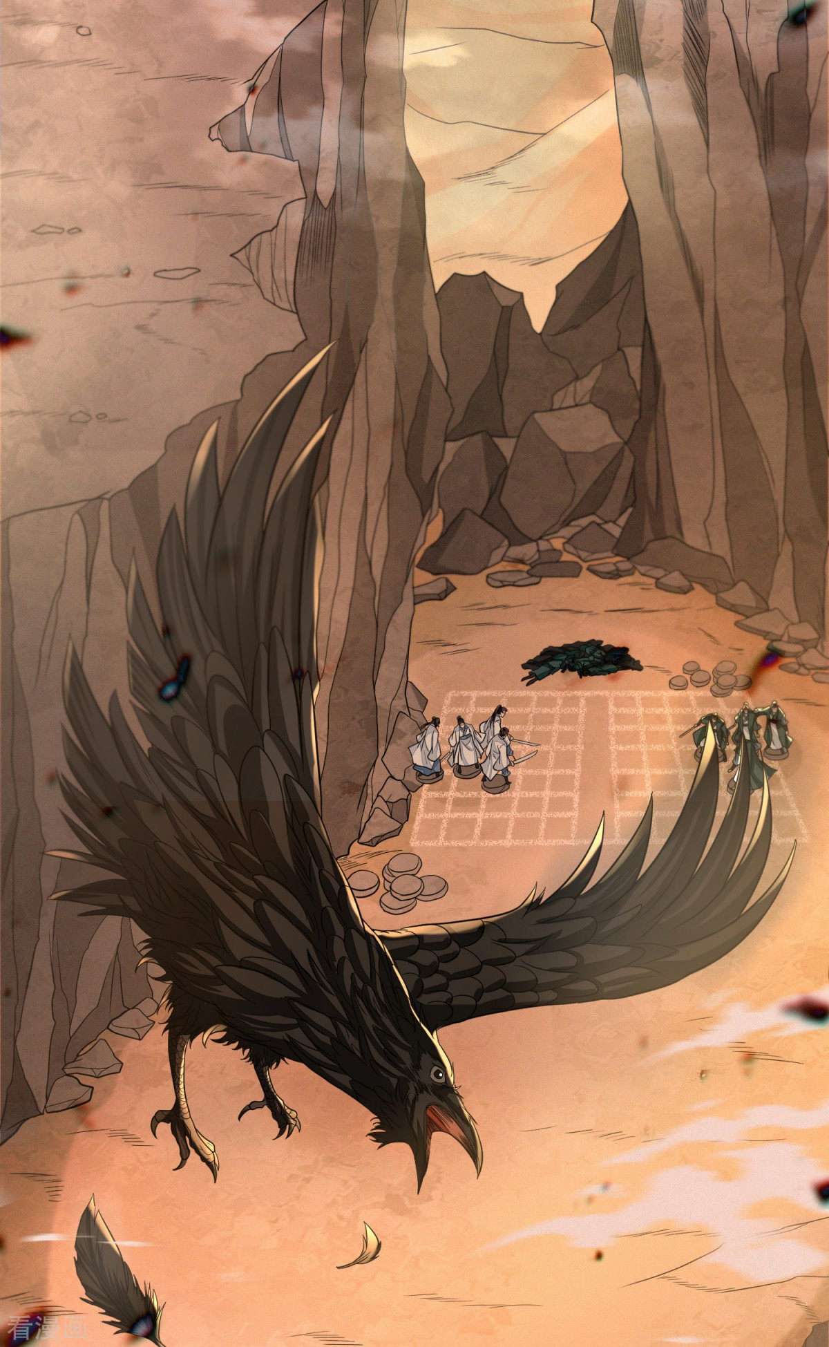 明将军之偷天换日最终话