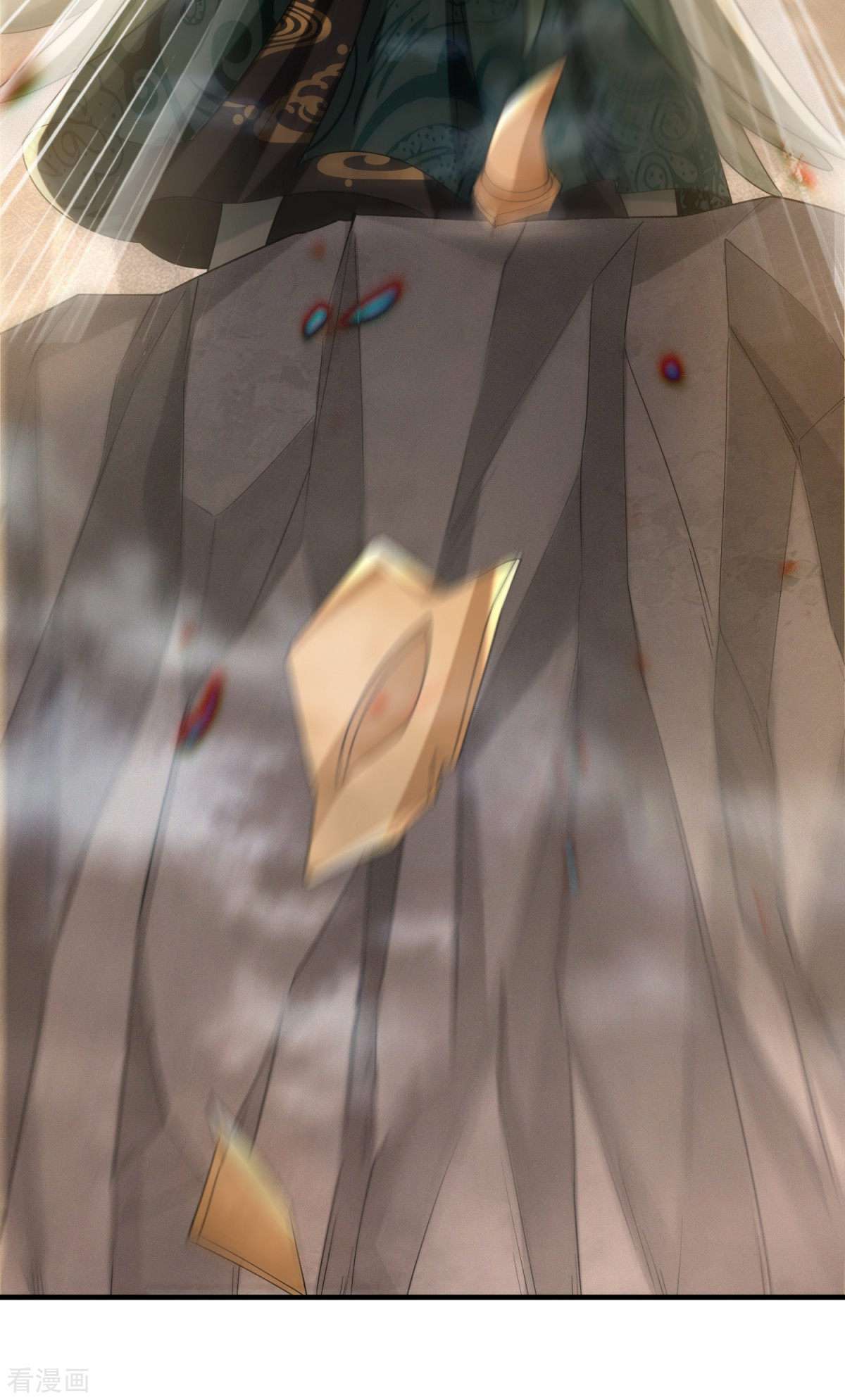 明将军之偷天换日最终话