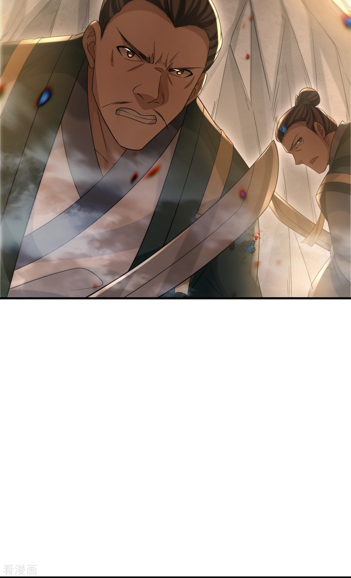 明将军之偷天换日最终话