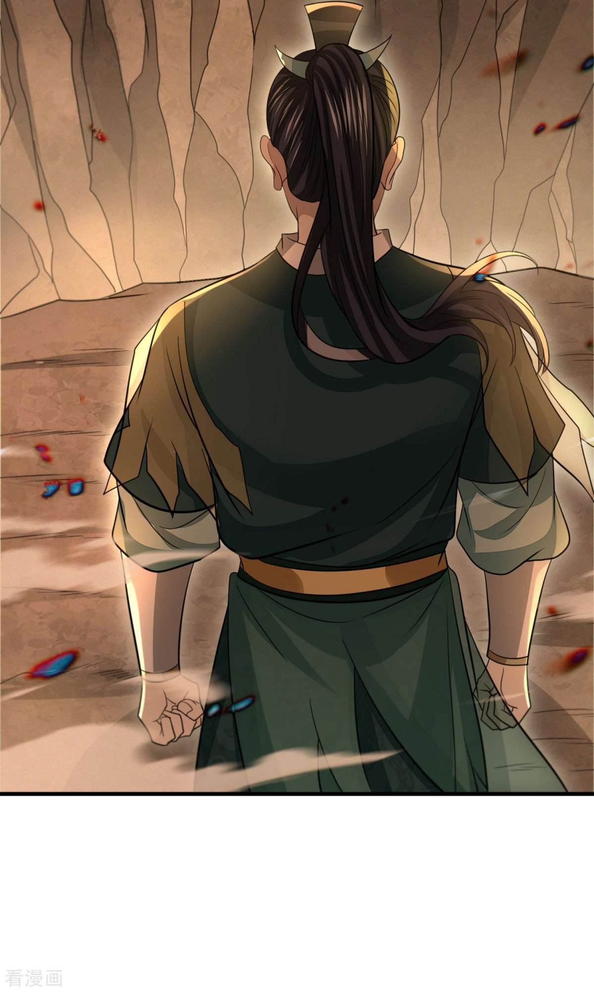 明将军之偷天换日最终话