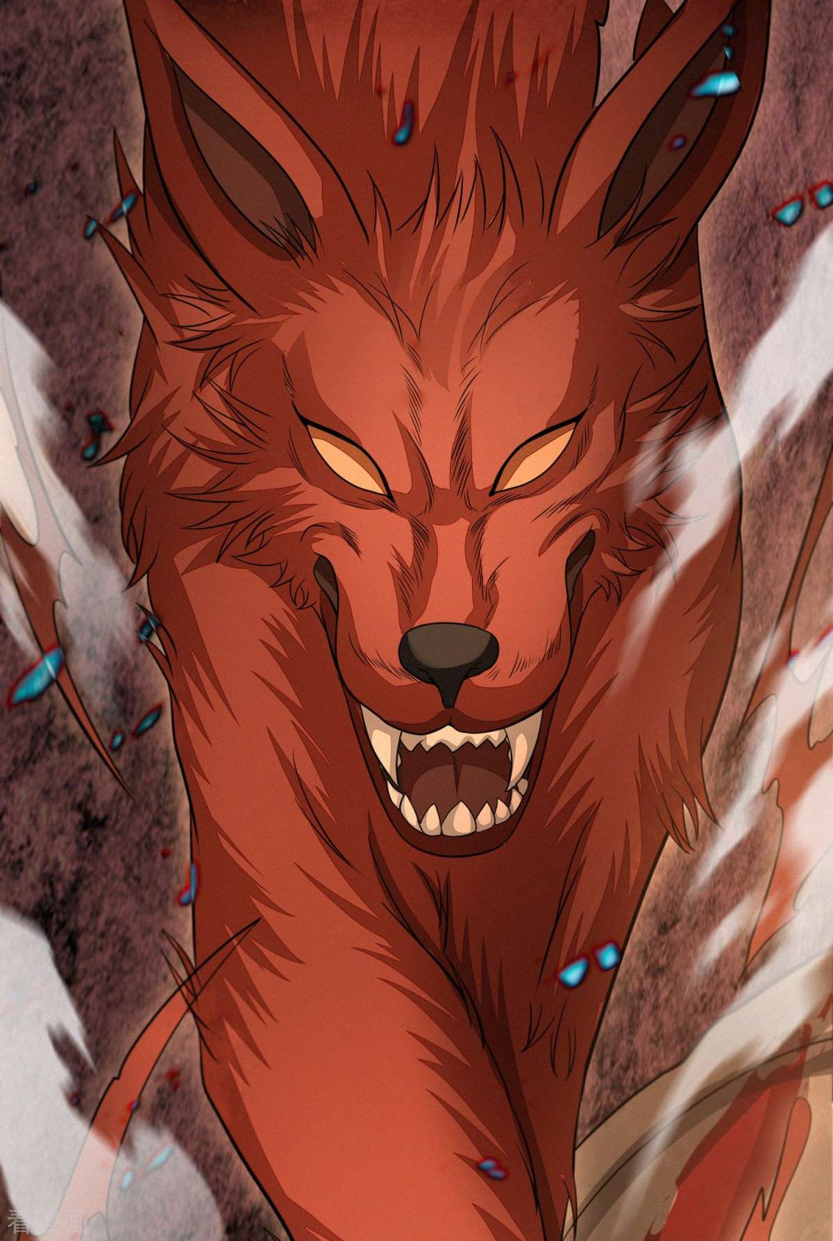 明将军之偷天换日最终话