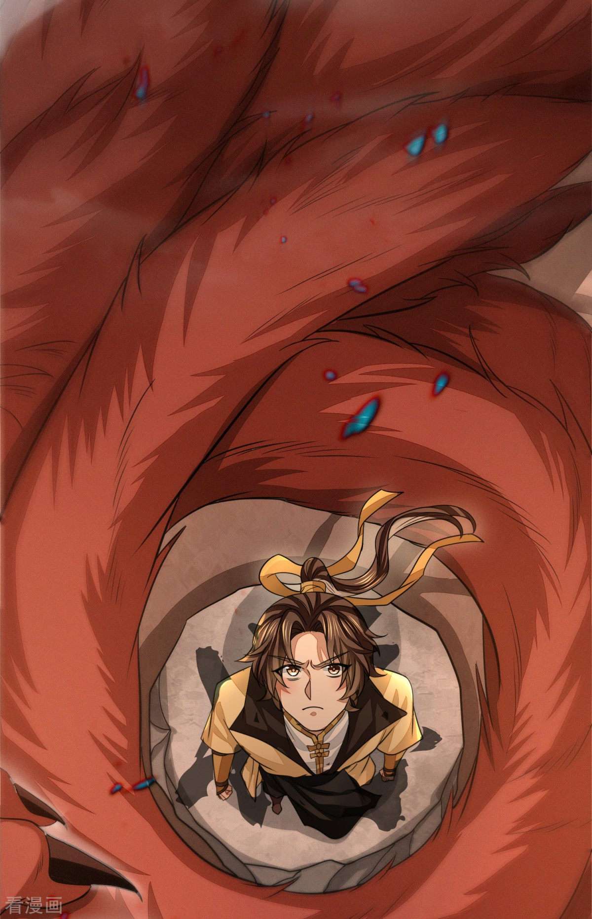 明将军之偷天换日最终话