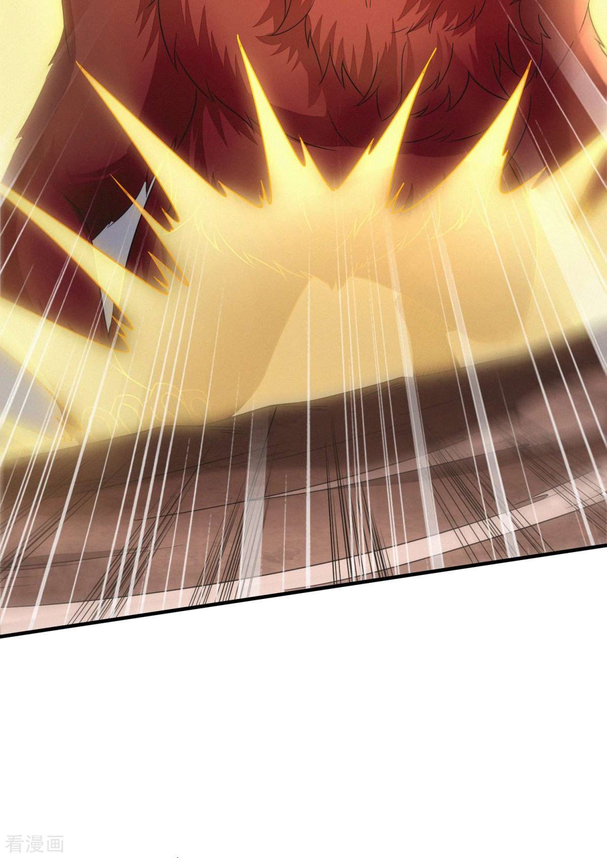 明将军之偷天换日最终话