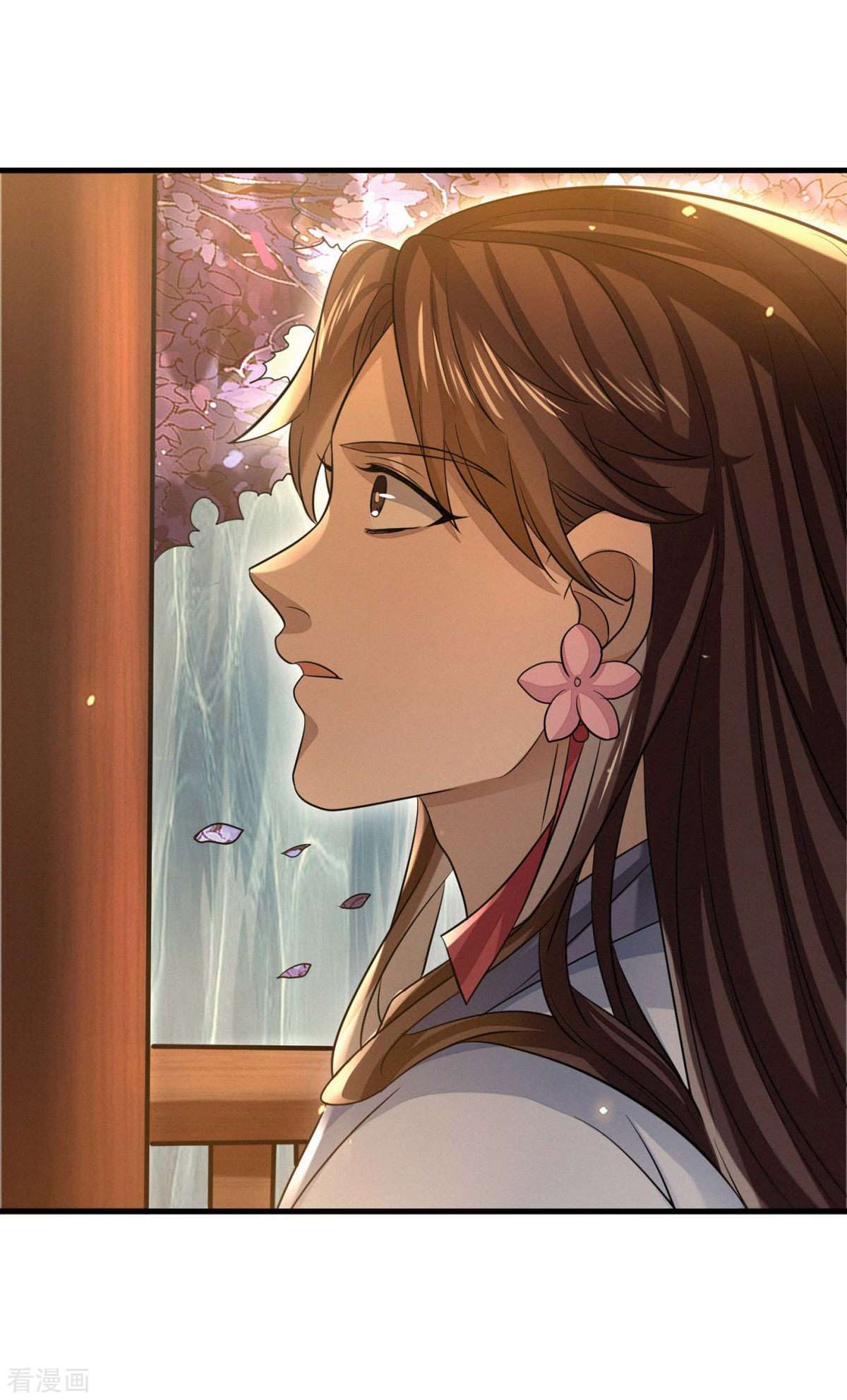 明将军之偷天换日最终话