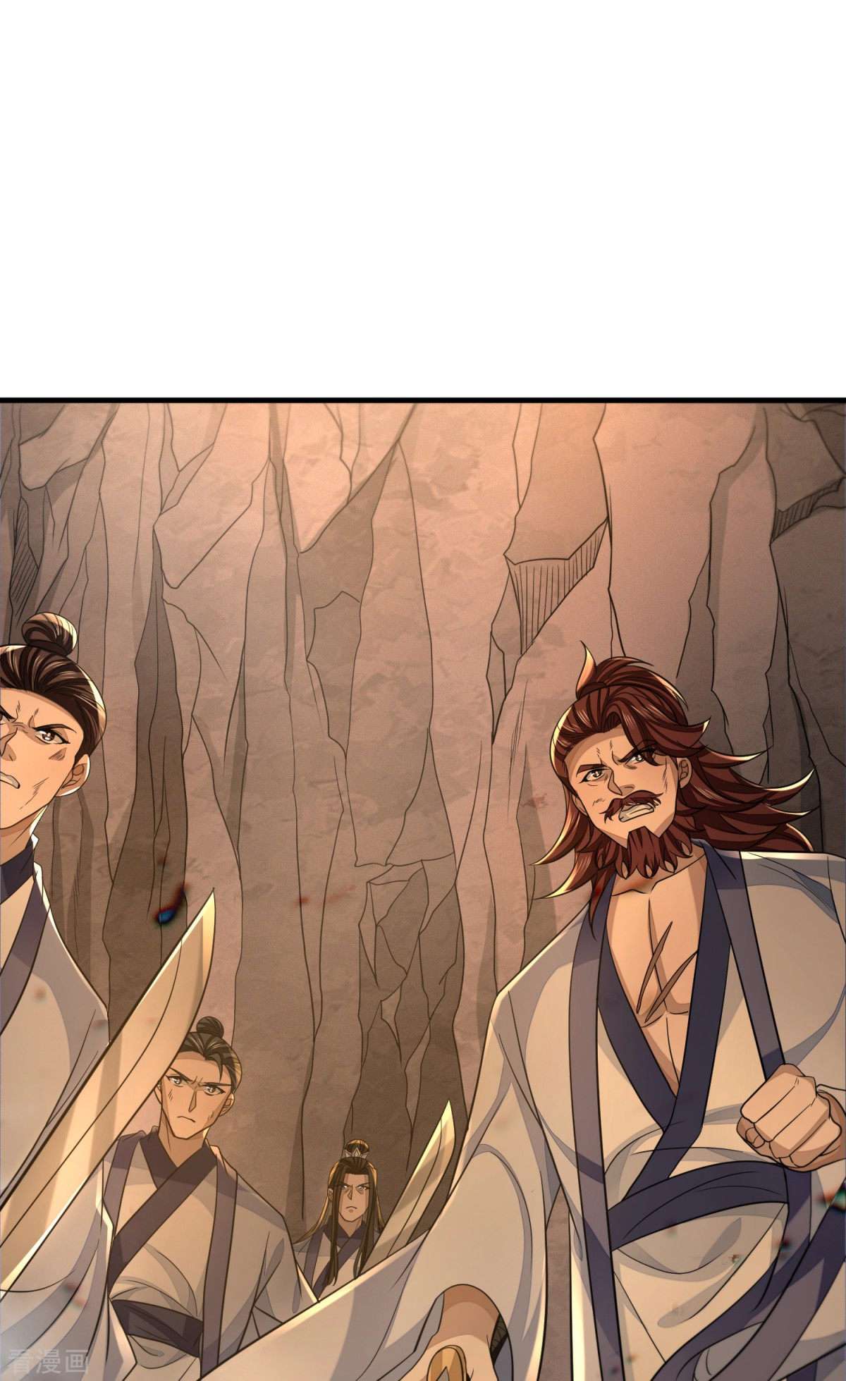 明将军之偷天换日最终话