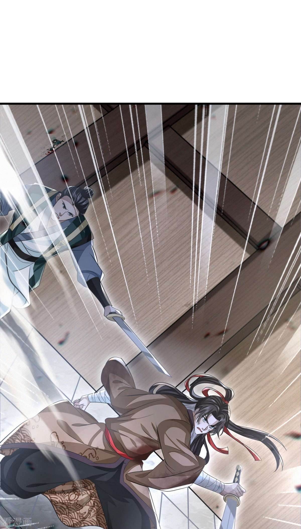 明将军之偷天换日最终话