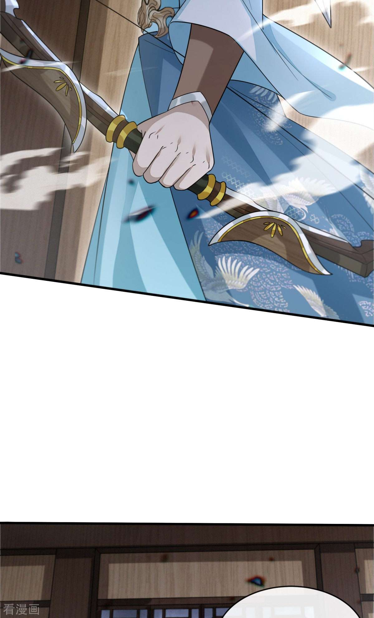 明将军之偷天换日最终话