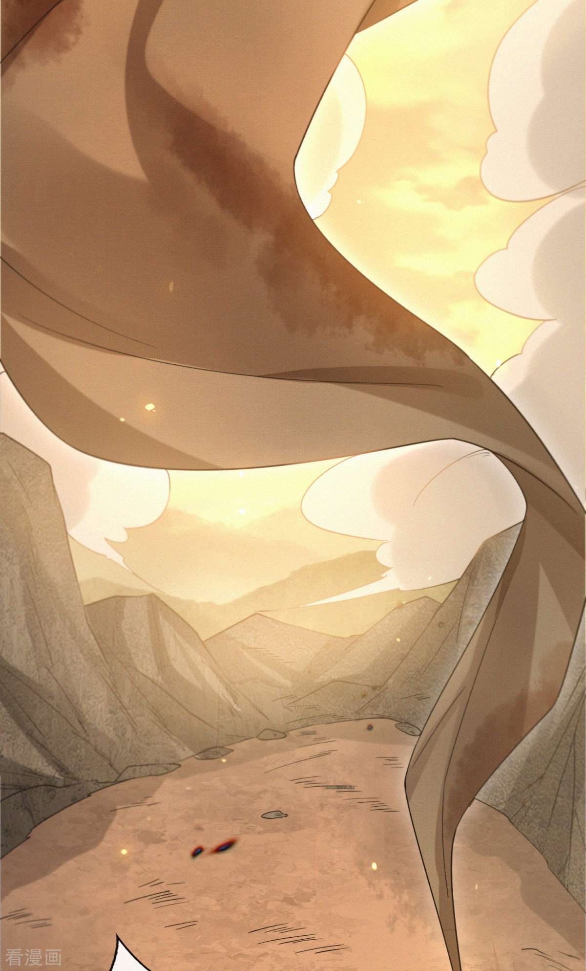 明将军之偷天换日最终话