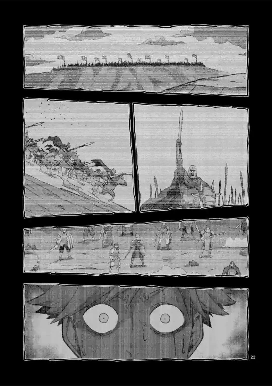 异剑战记Völundio第24话②