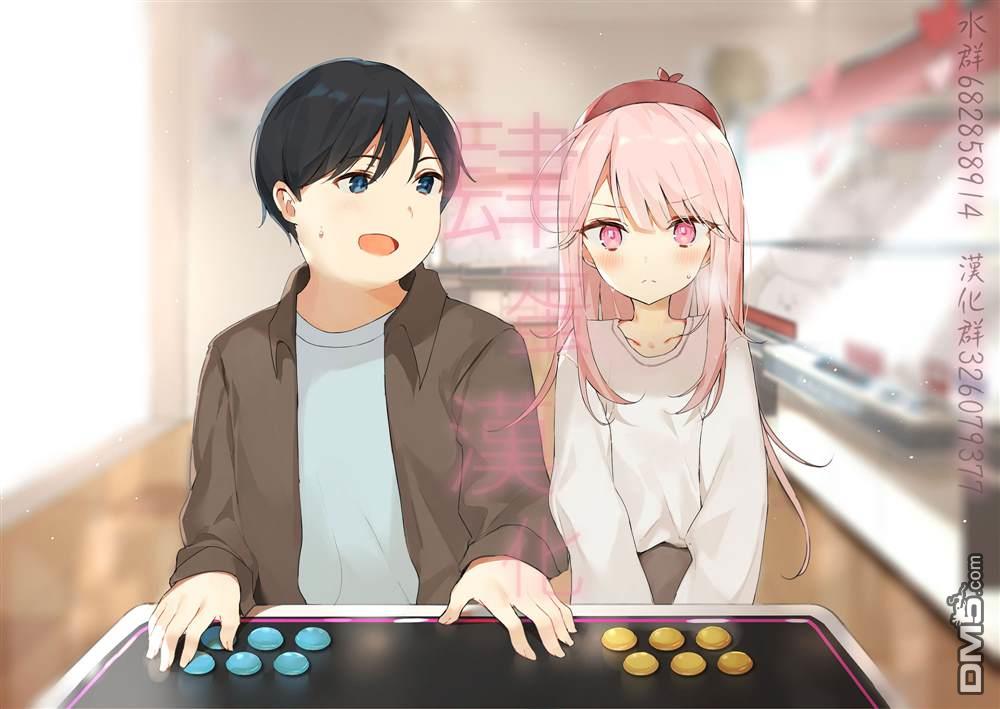 异剑战记Völundio第27话 ②