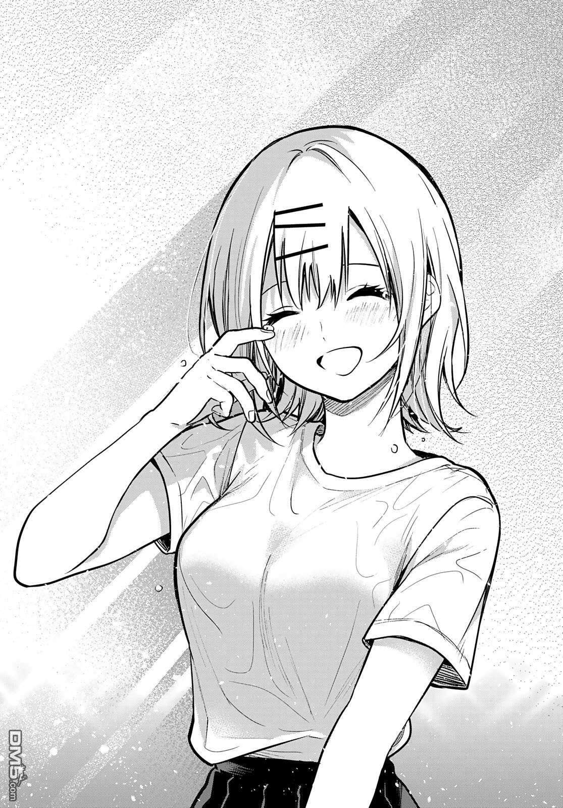 你是女神该有多好第2话