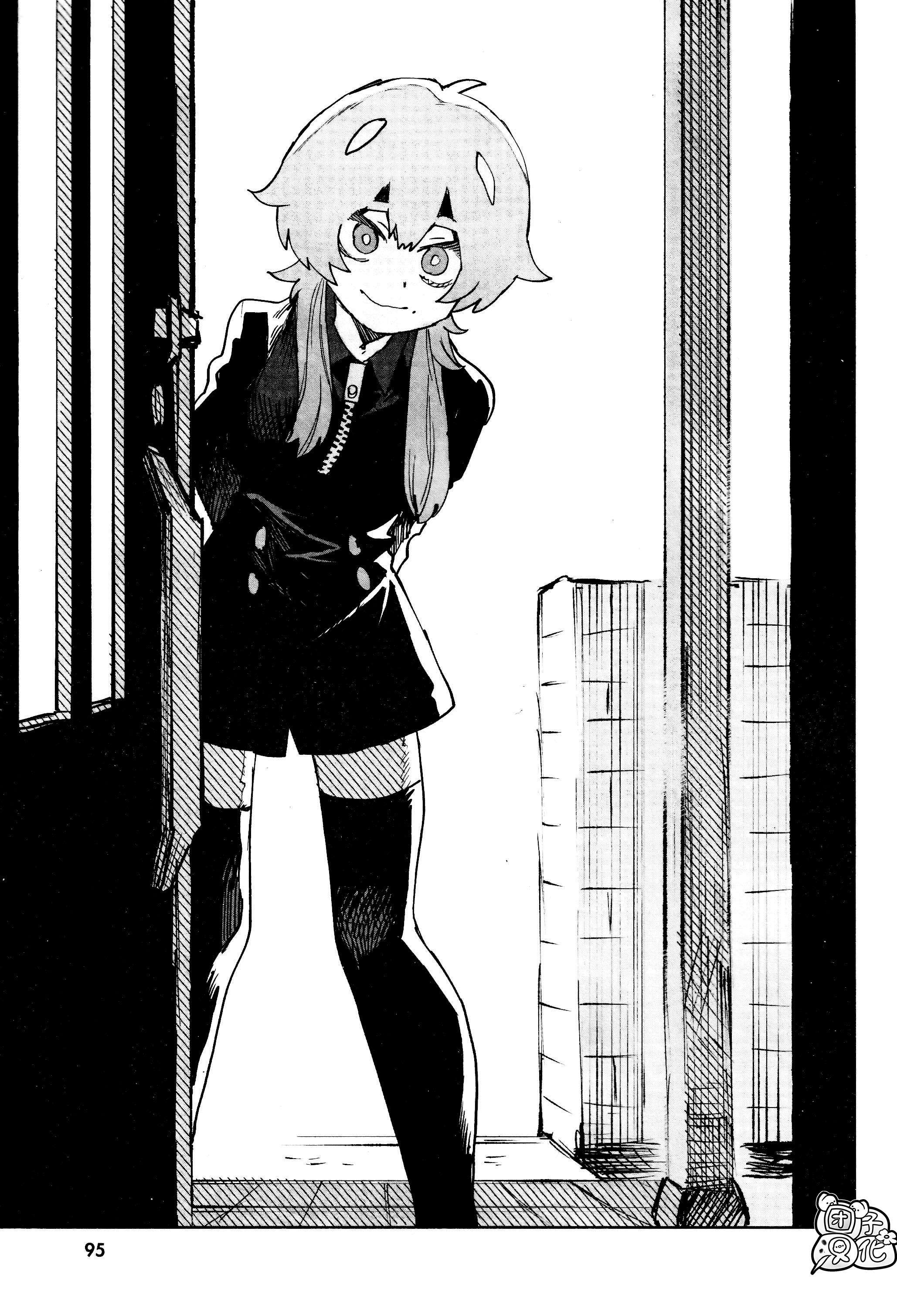 虚之记忆第19话