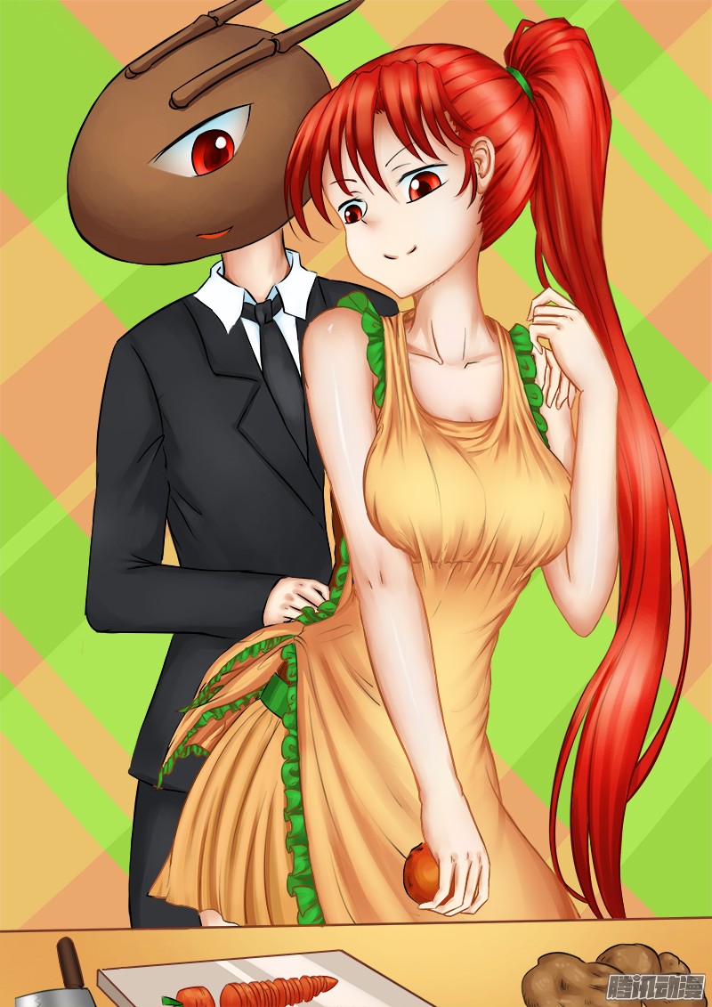 噬龙蚁第十三话