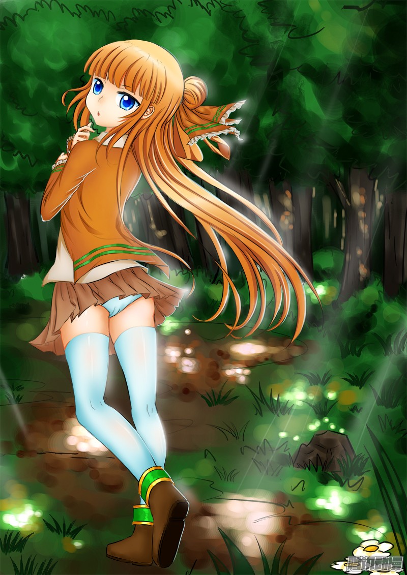 噬龙蚁第十六话