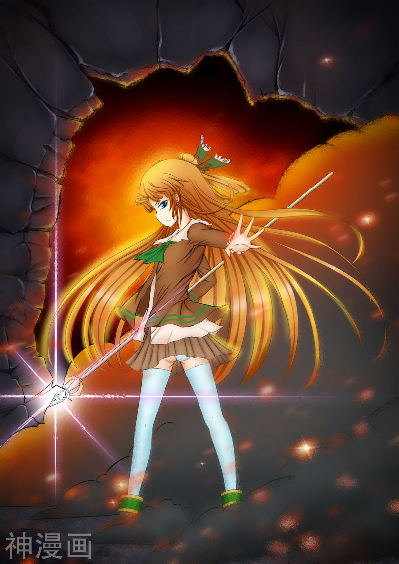 噬龙蚁第5话(9P)