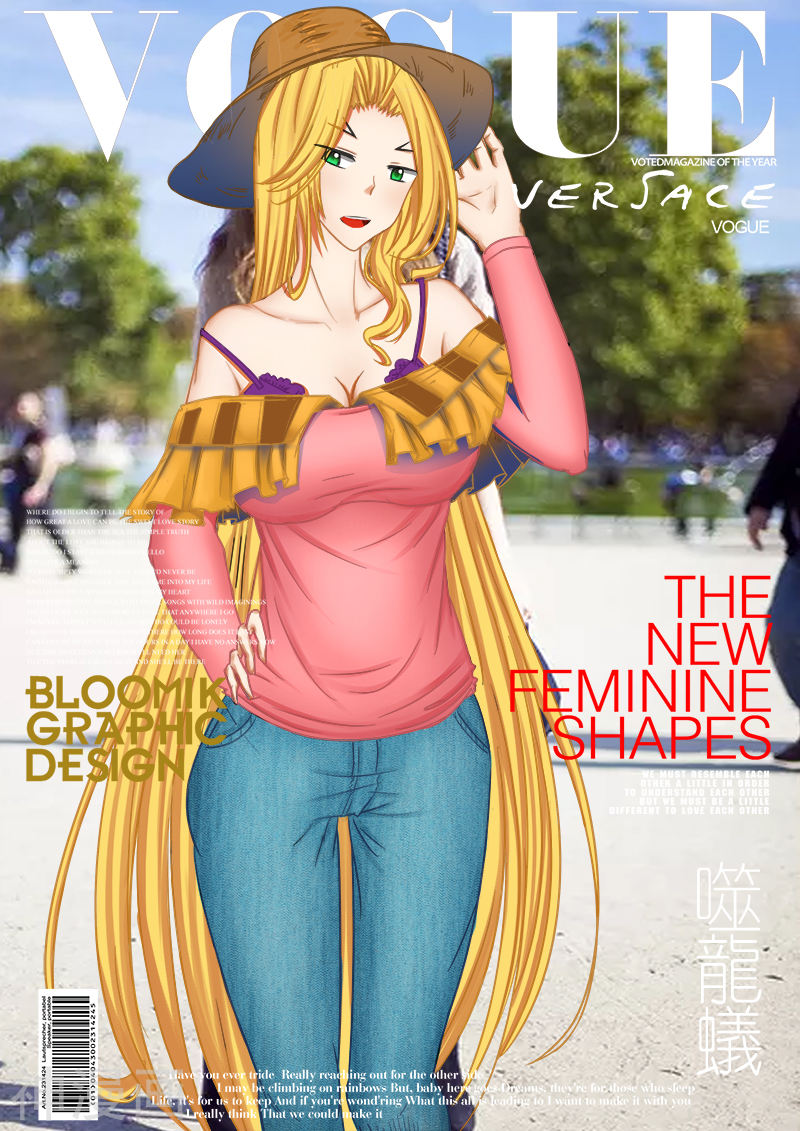 噬龙蚁第52话(10P)