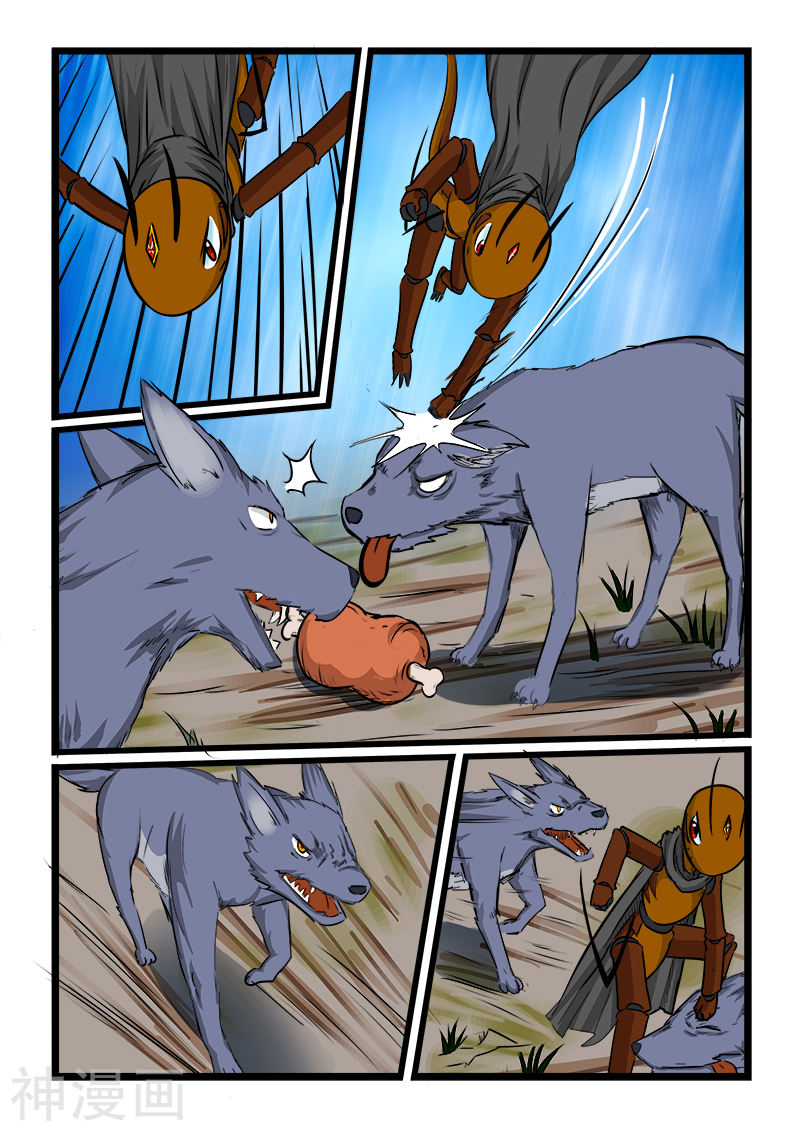 噬龙蚁第53话(10P)