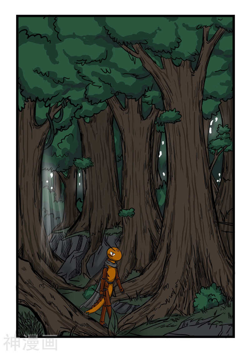 噬龙蚁第56话(10P)