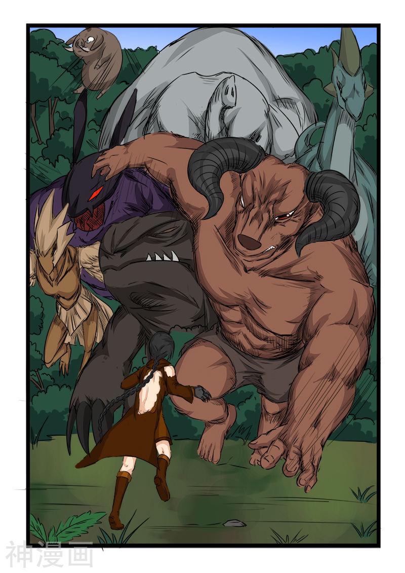 噬龙蚁第71话(10P)