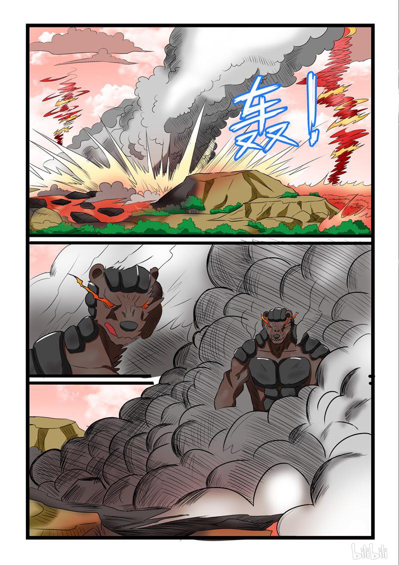 噬龙蚁229 第227话