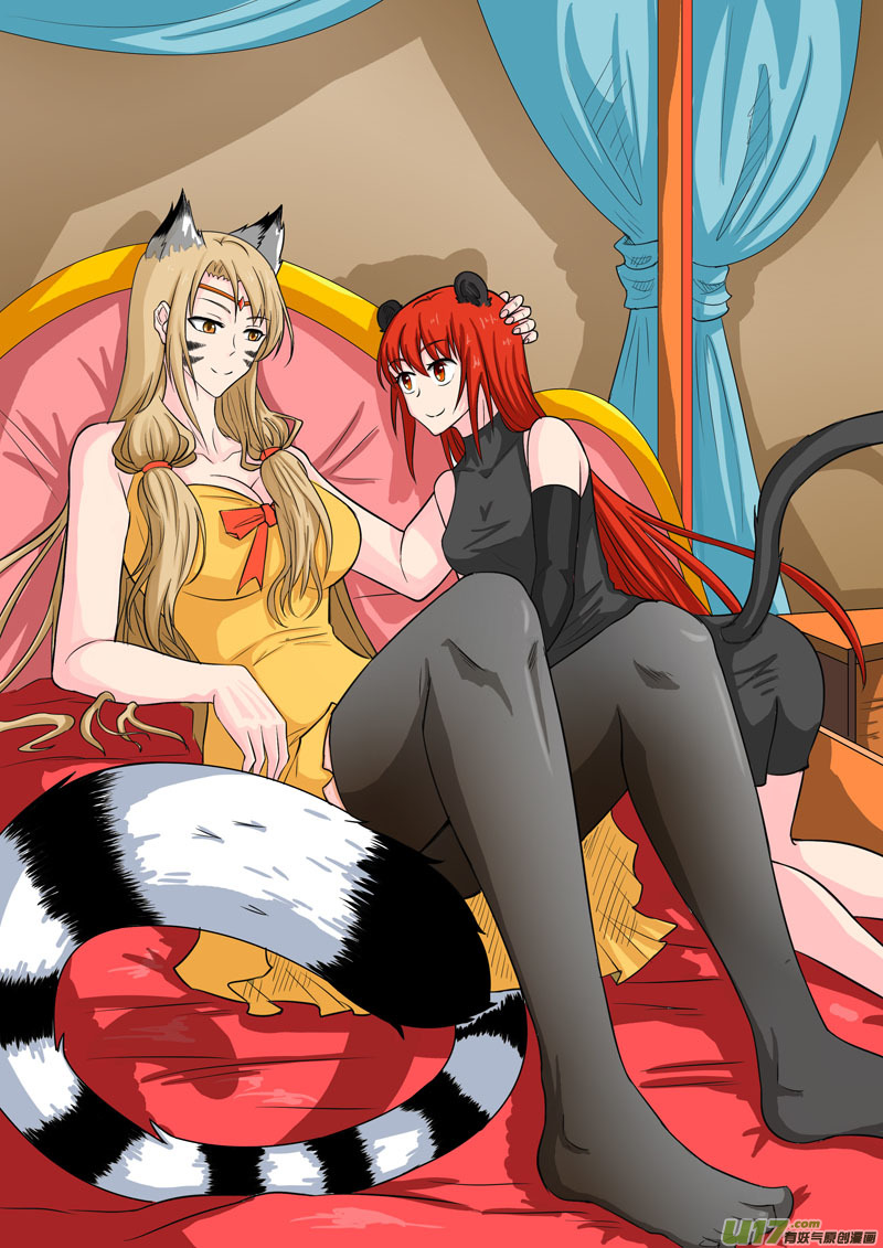 噬龙蚁第二百七十话