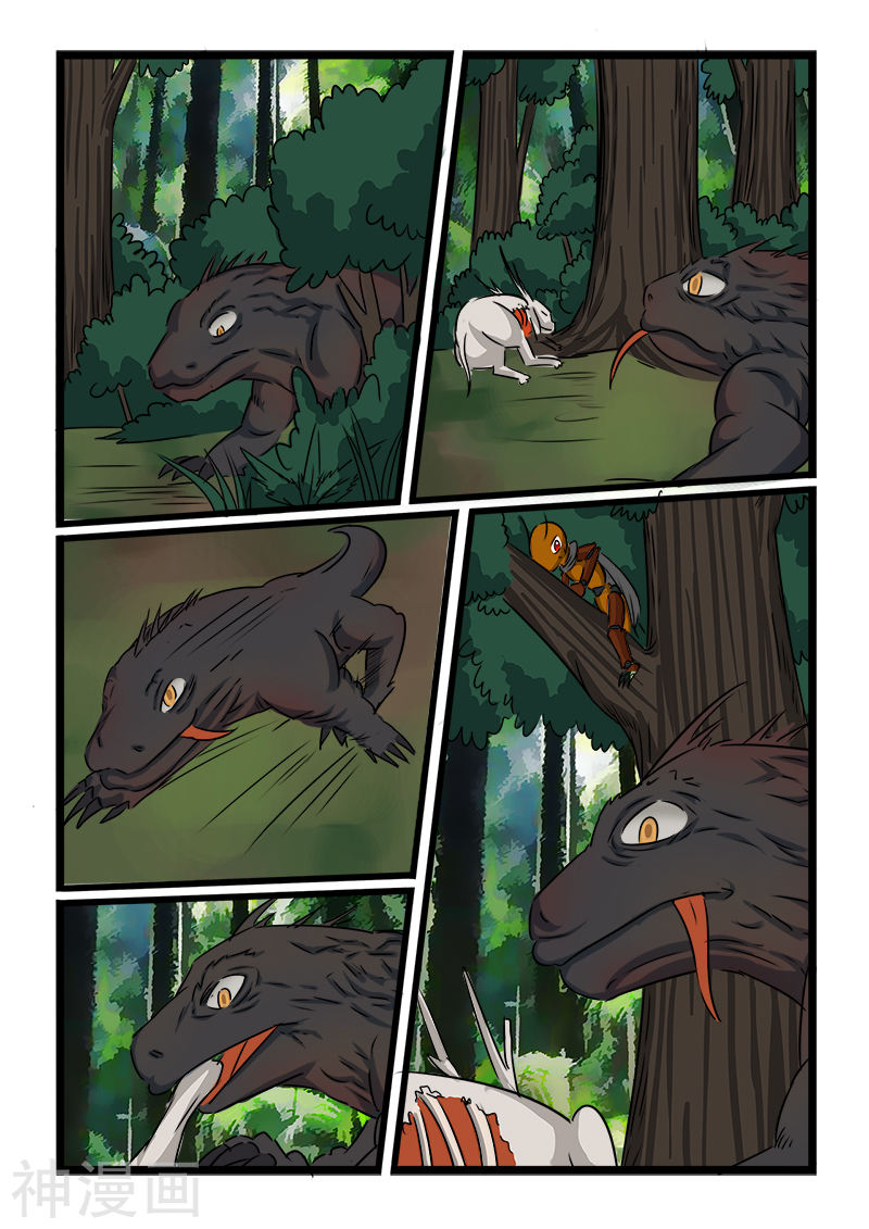 噬龙蚁第66话10P