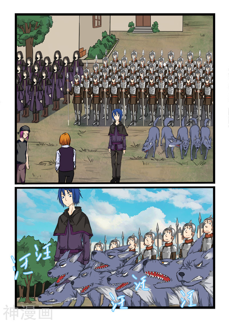 噬龙蚁第86话10P