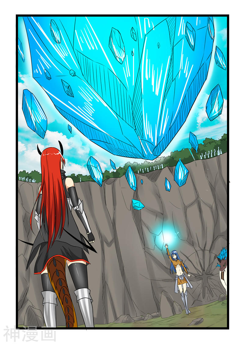 噬龙蚁第152话13P